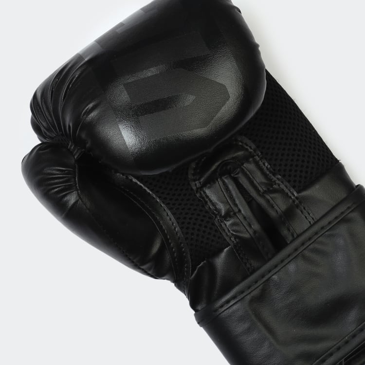 Contender Boxing Gloves Medium, Black Kmart