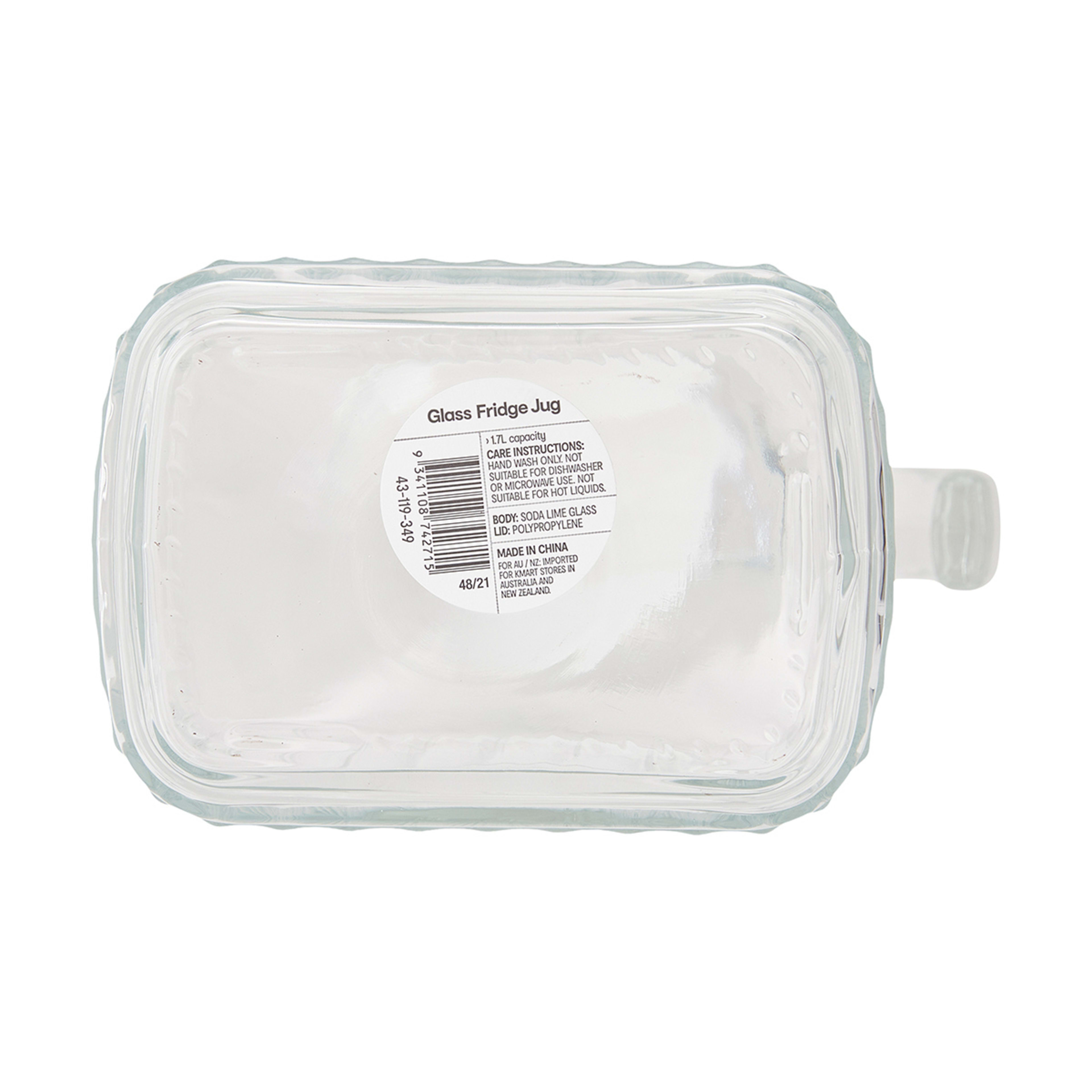 8 1.7L Glass Fridge Jug, 8 of 8