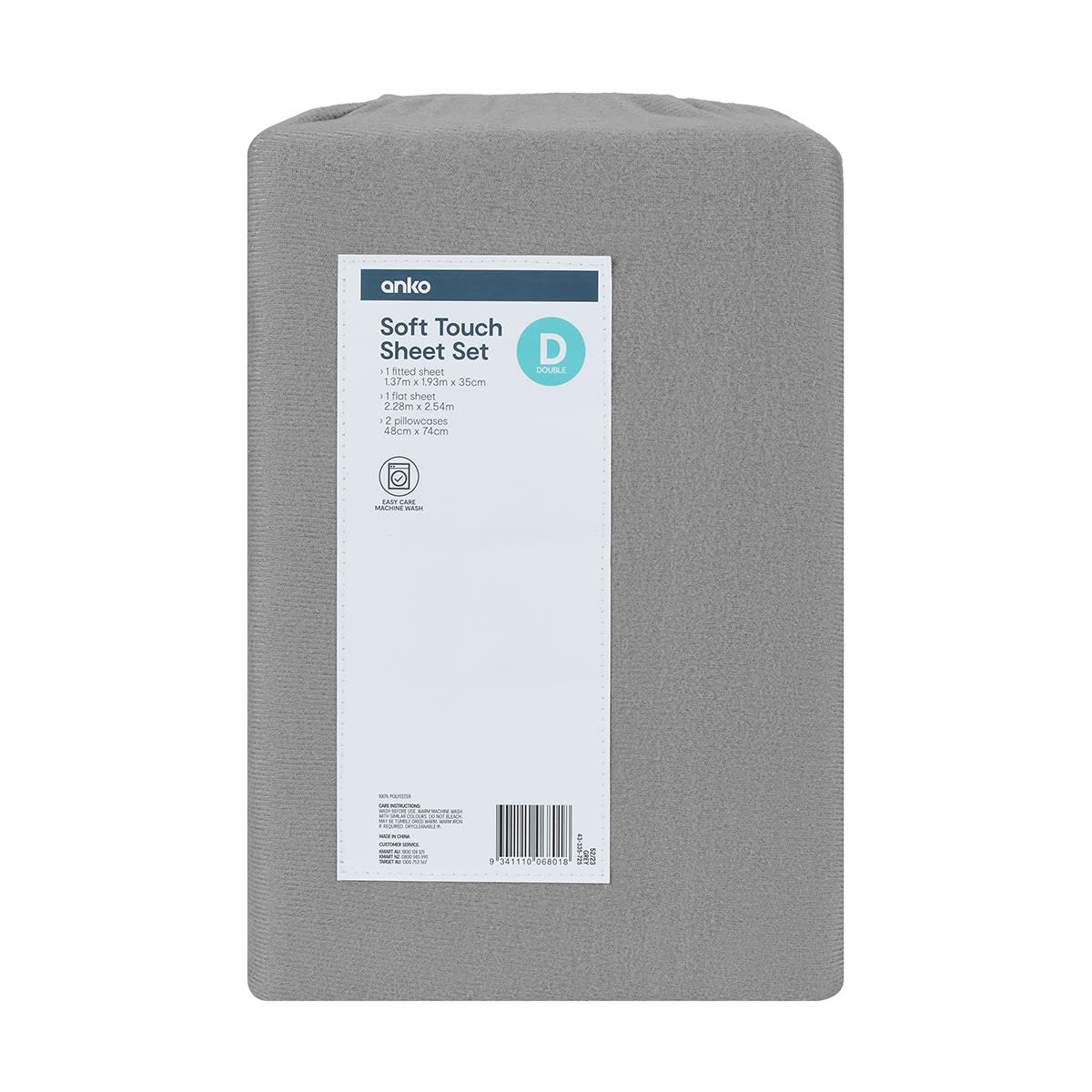 Soft Touch Sheet Set Double Bed, Grey Kmart NZ