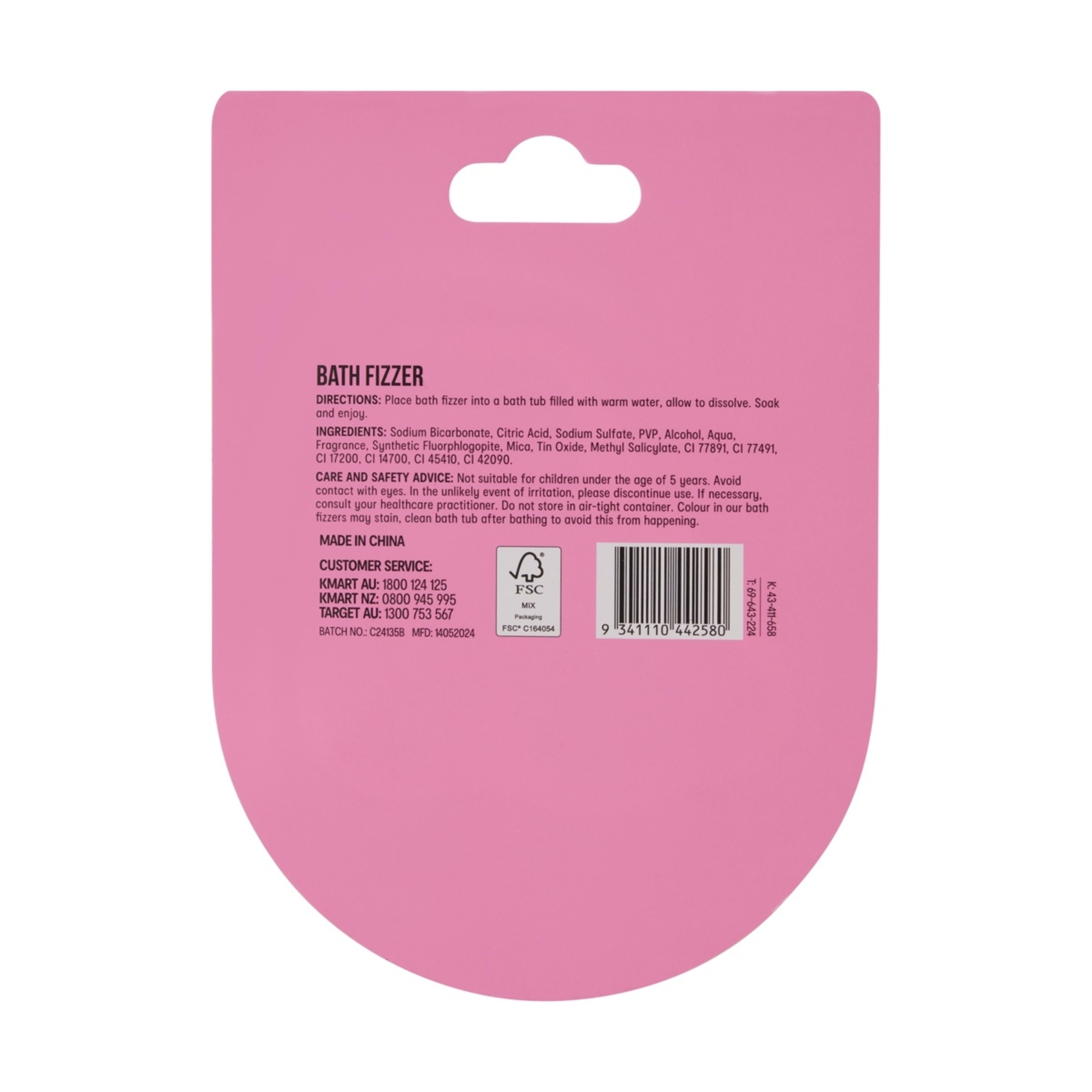 7 OXX Bodycare Spa Fizz Bath Fizzer 100g - Bubble Scented, 7 of 7