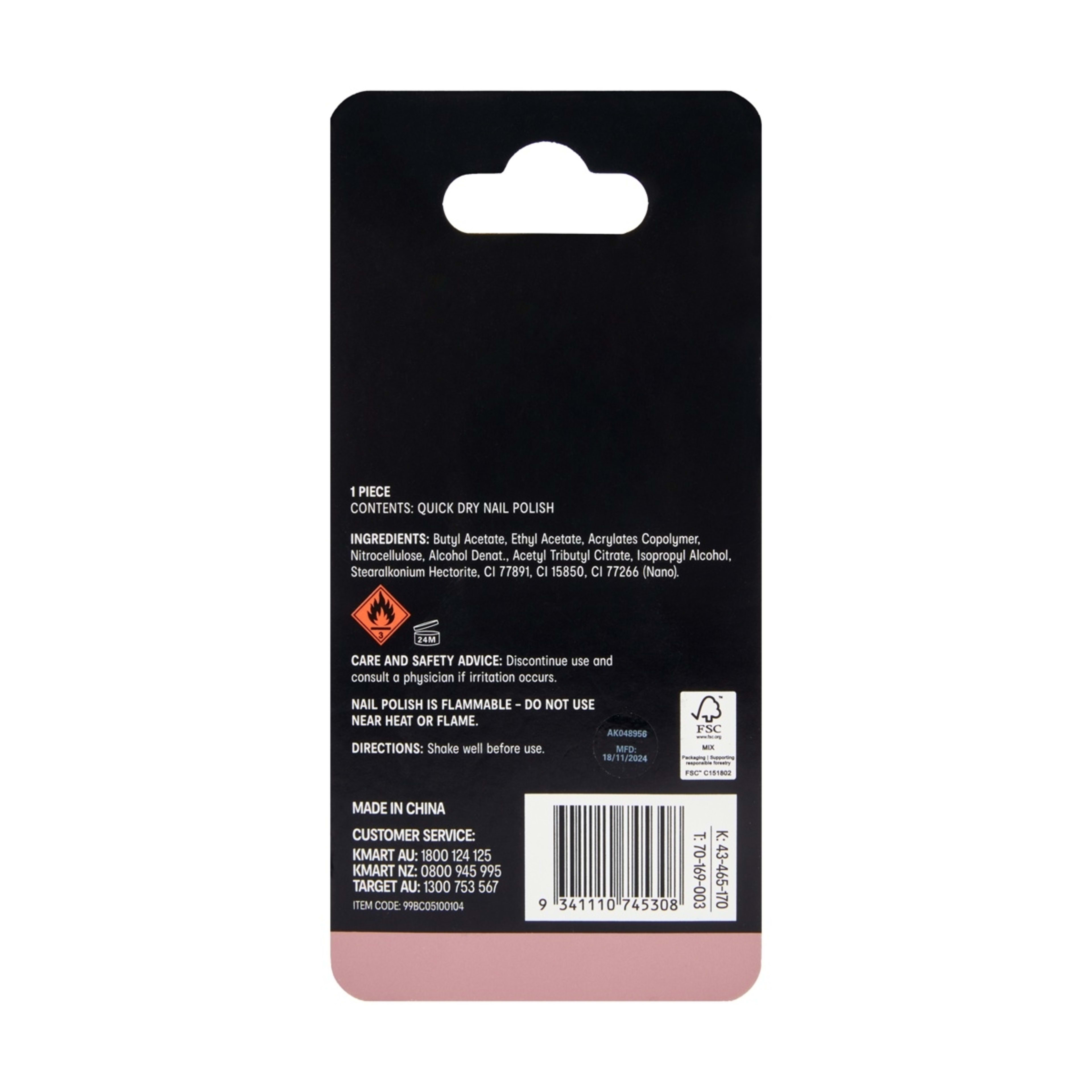 4 OXX Cosmetics Quick Dry Nail Polish - Moody Mauve, 4 of 4