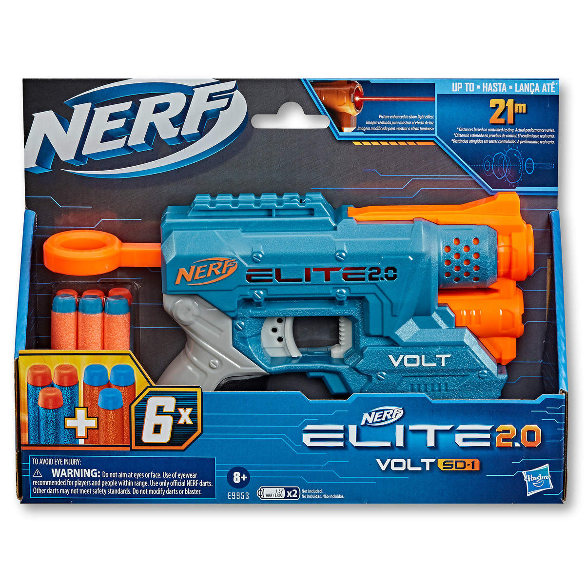 nerf gun bath set