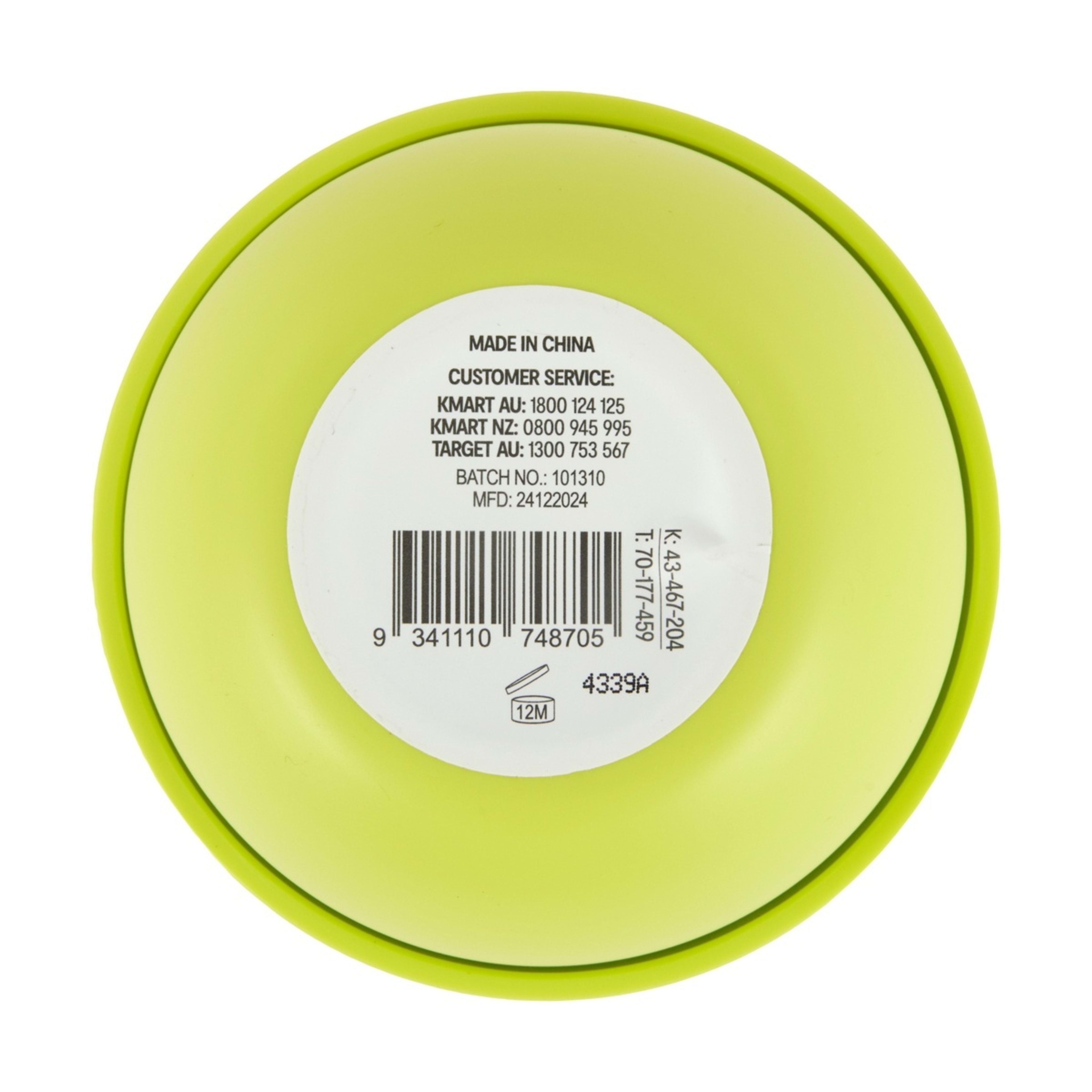 4 OXX Fragrance Sun Rays Summer Solstice Body Butter 240ml - Mango, Coconut and Amber, 4 of 4