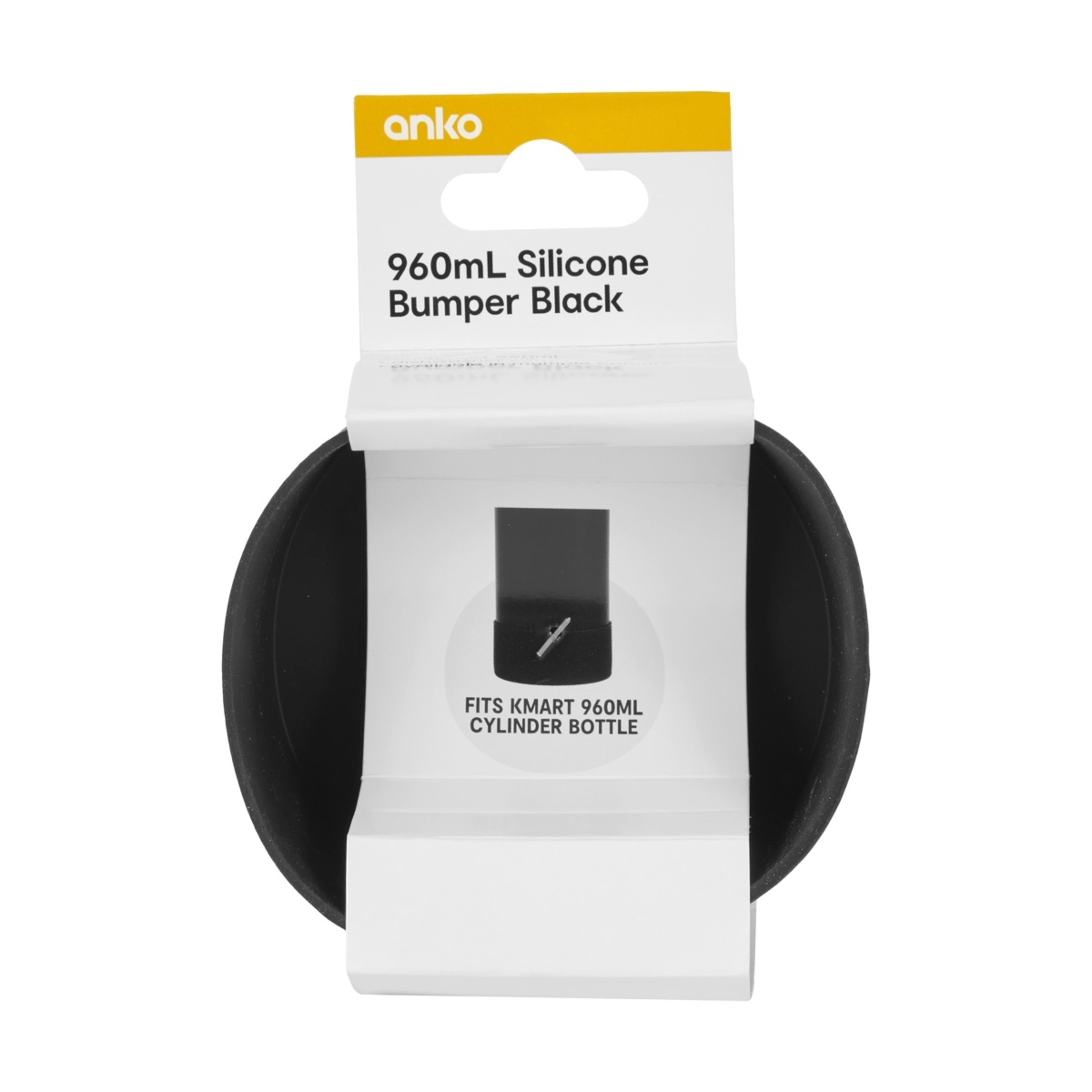 5 960ml Black Silicone Bumper, 5 of 5