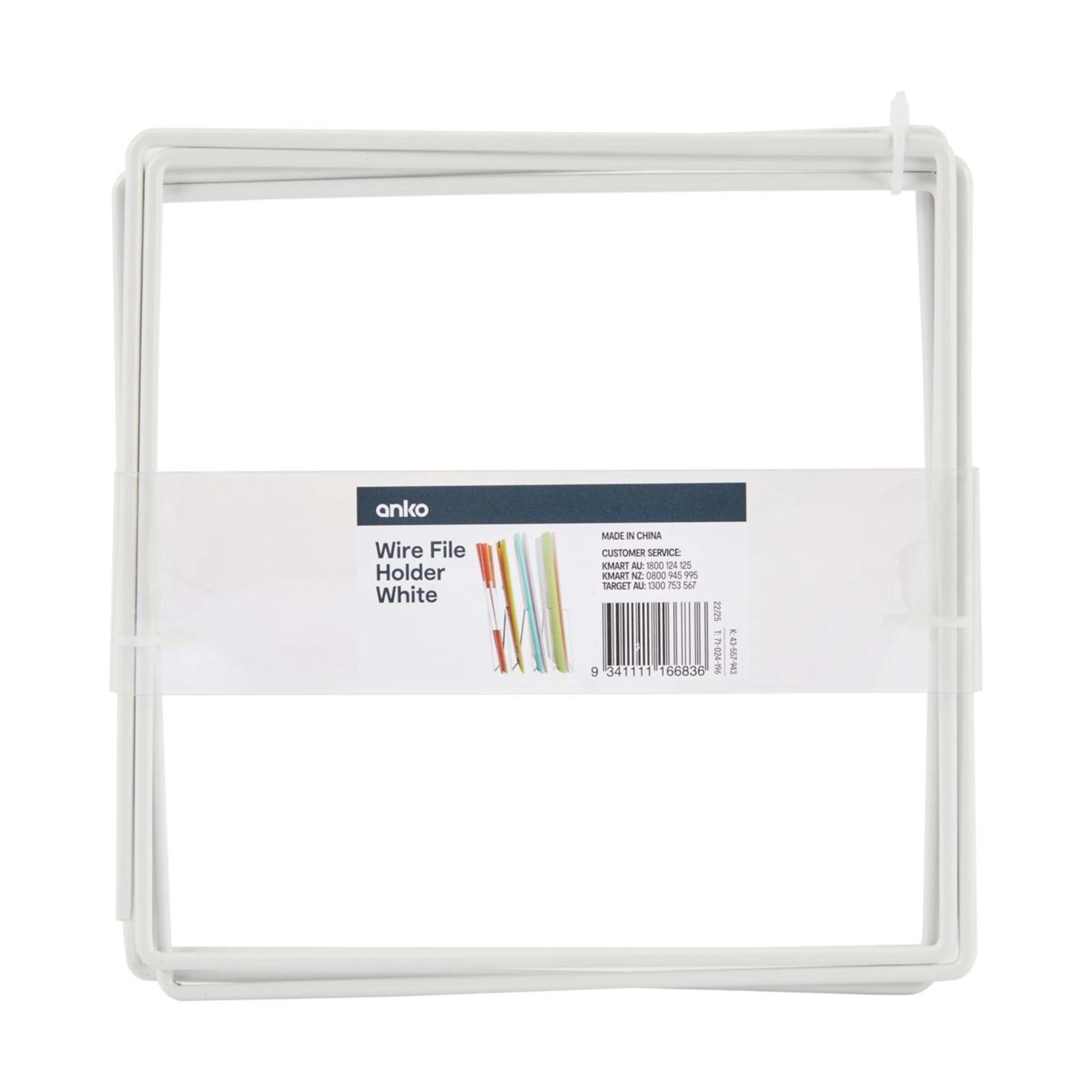 7 Wire File Holder - White, 7 of 7