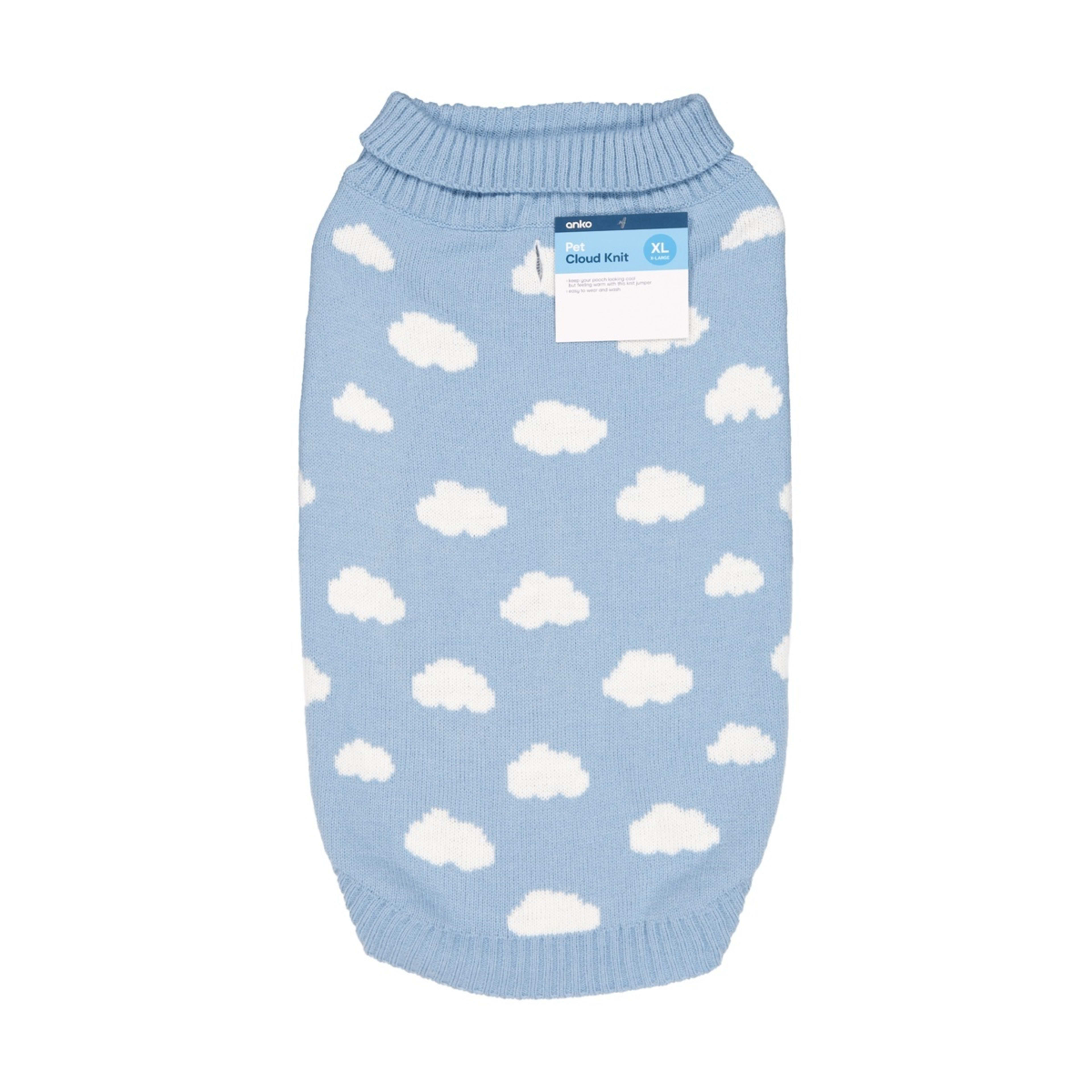 10 Pet Cloud Knit - Extra Large, 10 of 10
