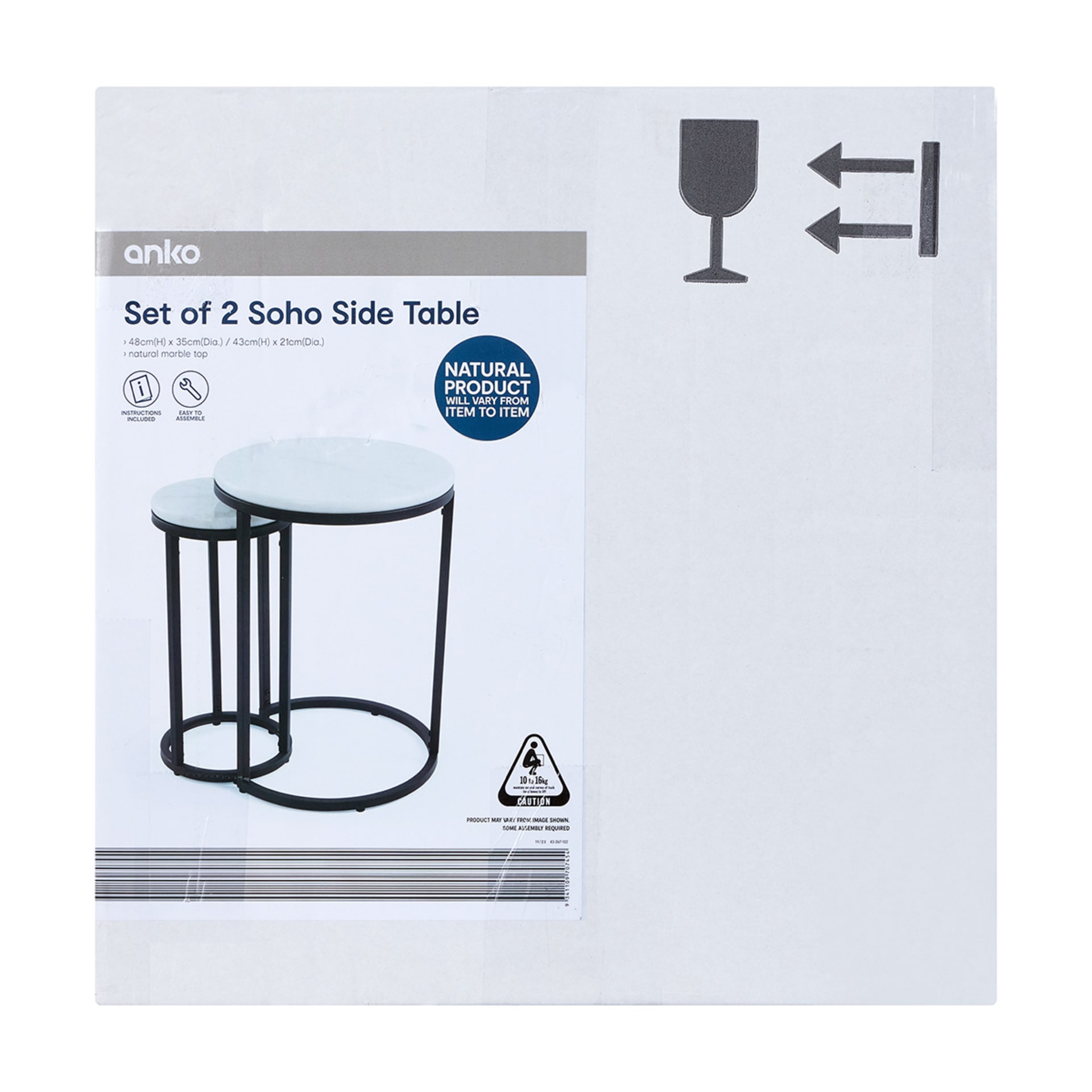 Set of 2 Soho Side Tables Kmart