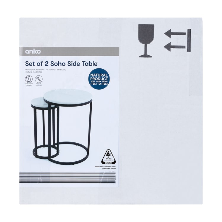 Set of 2 Soho Side Tables Kmart