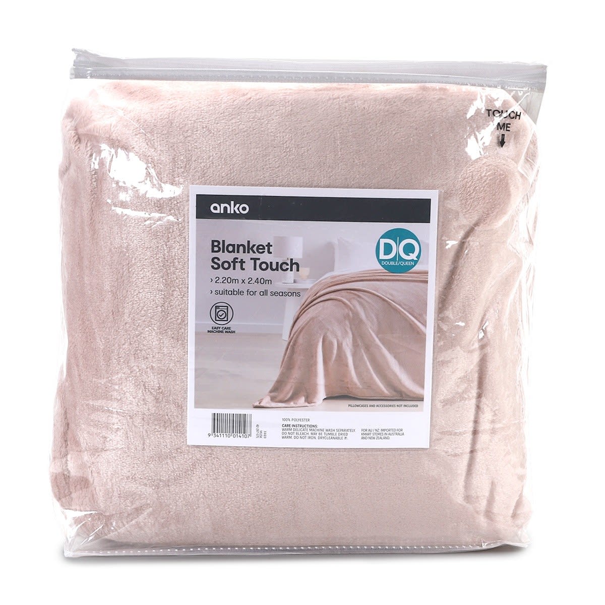 Soft Touch Blanket Double/Queen Bed, Musk Kmart NZ