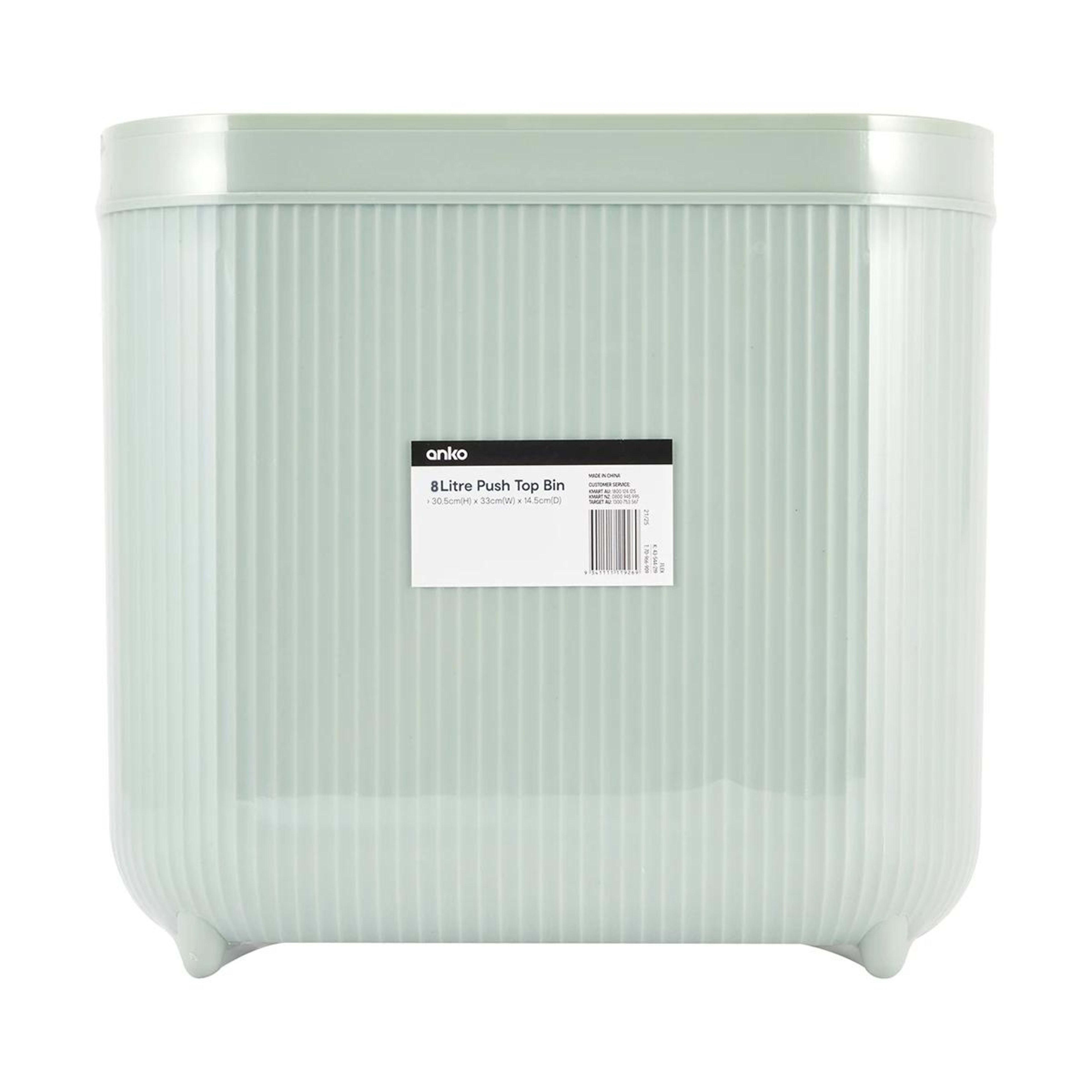 10 8L Push Top Bin - Sage, 10 of 10