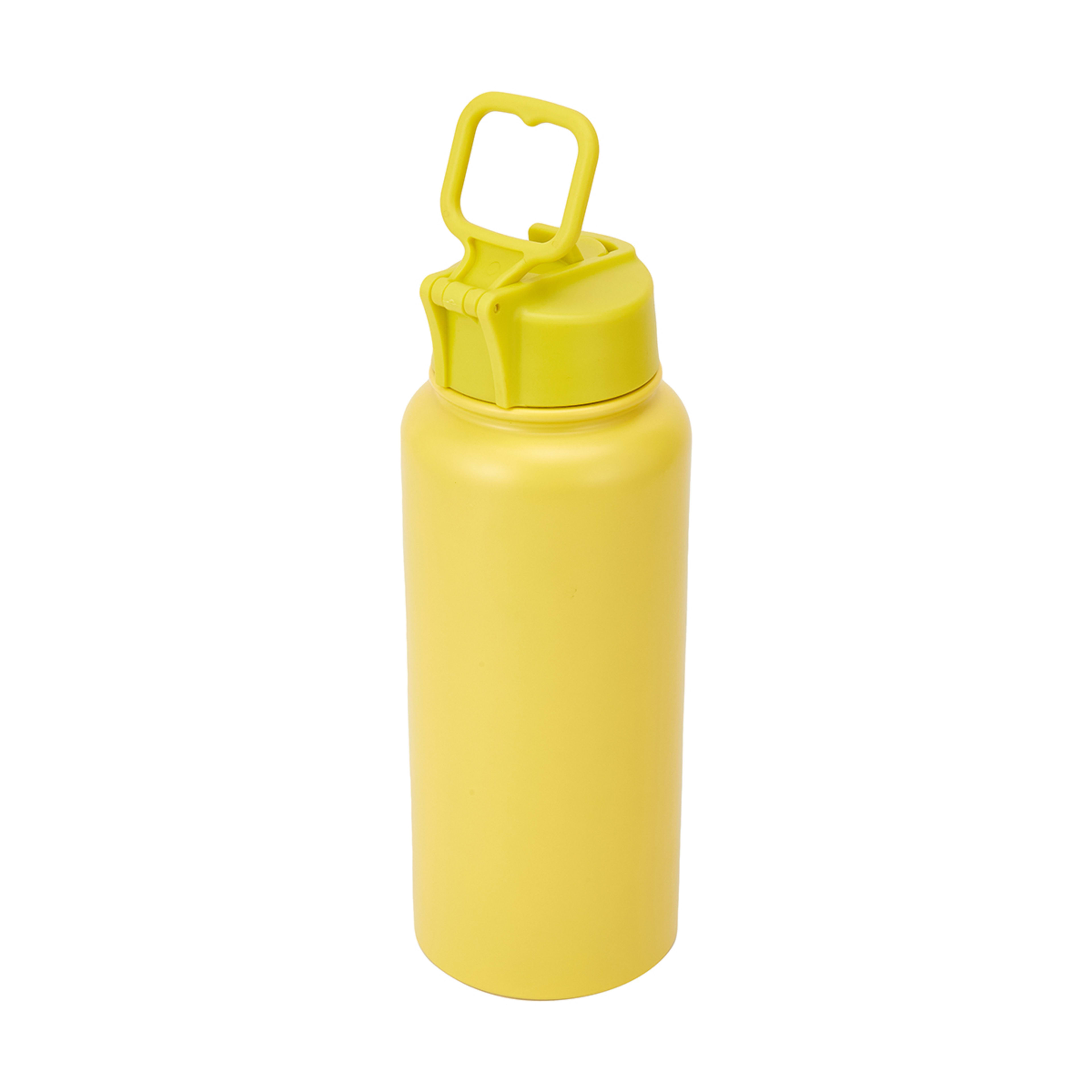 2 960ml Yellow Double Wall Insulated Drink Bottle, 2 of 4