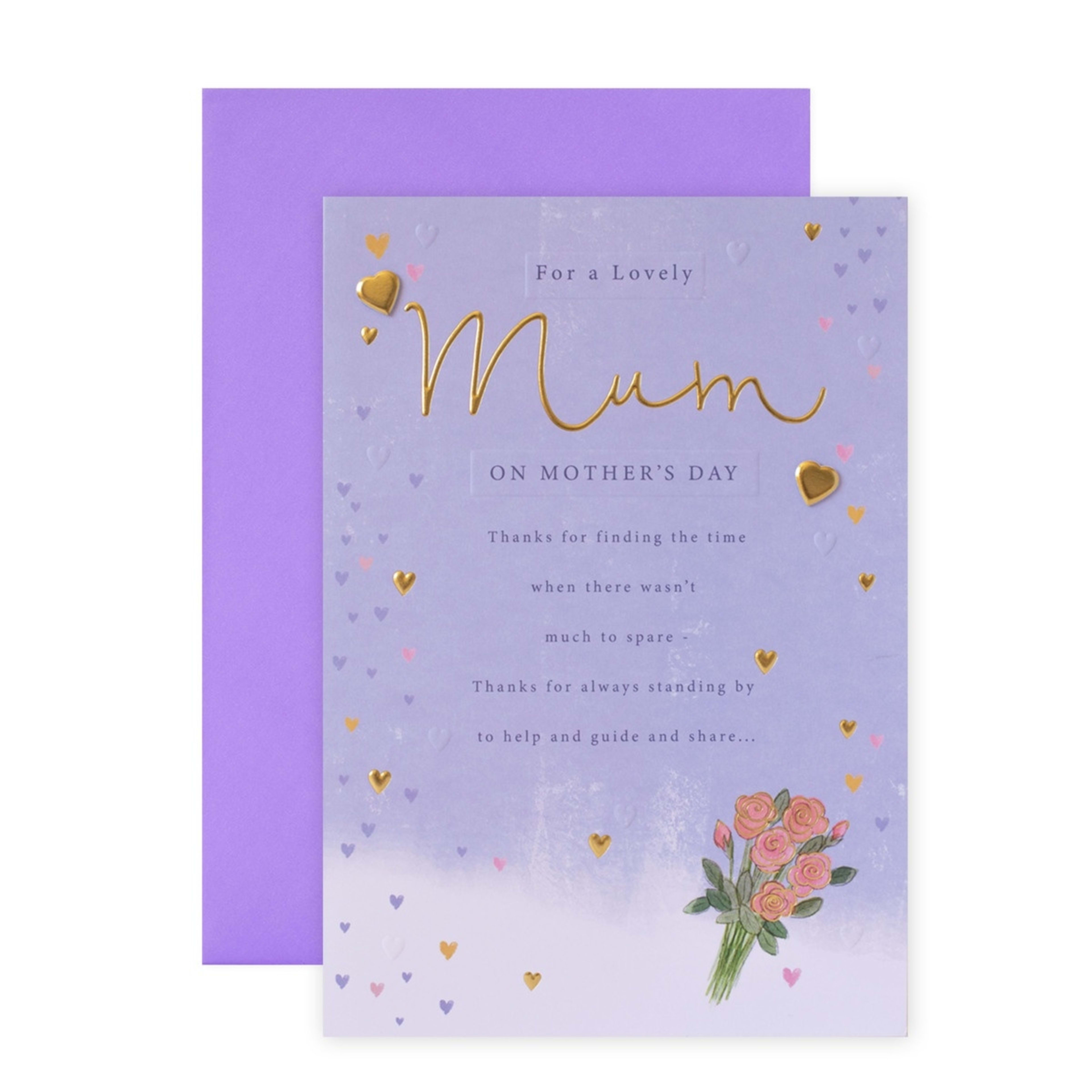 1 Hallmark Mother's Day Card - Lovely Mum