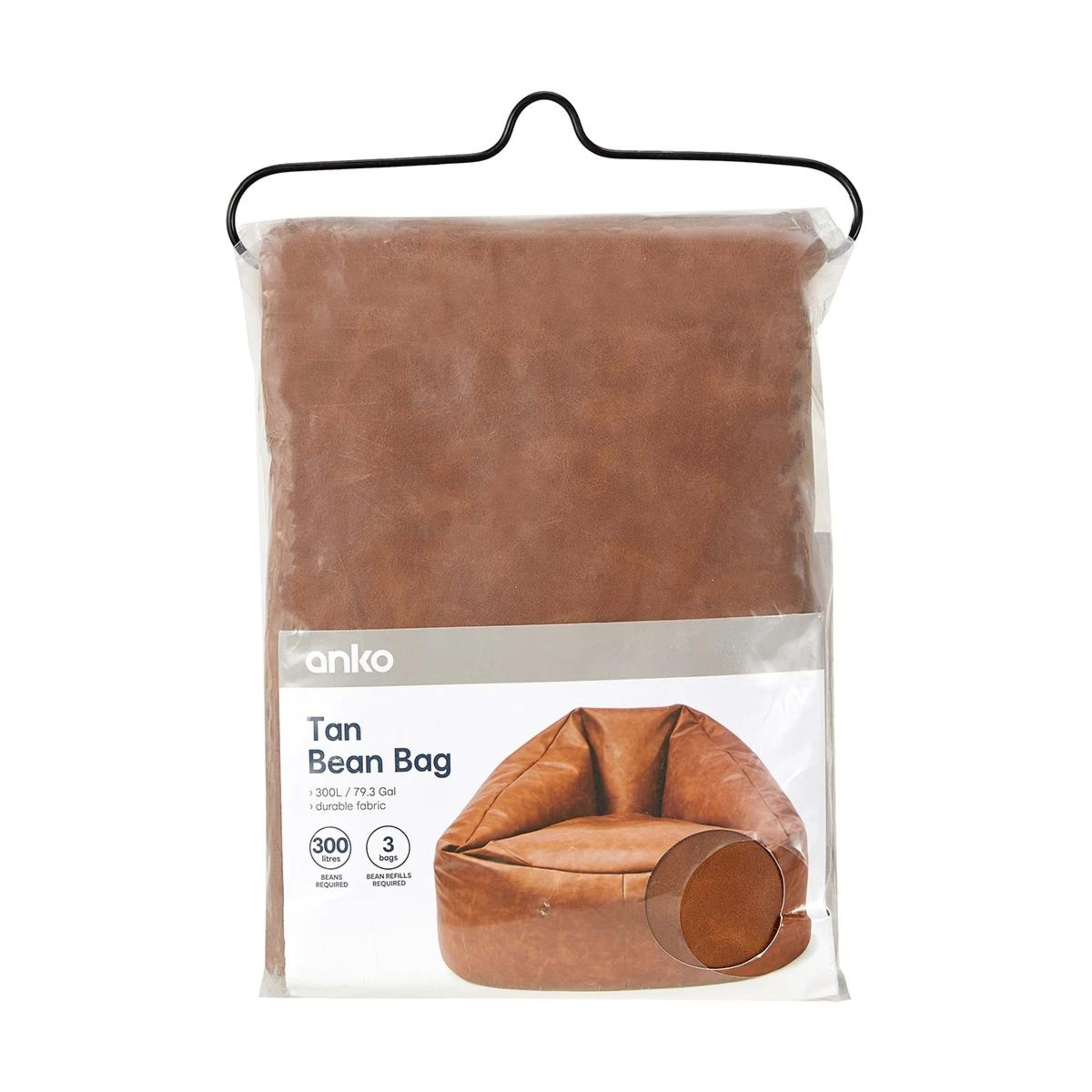 6 Tan Bean Bag, 6 of 9