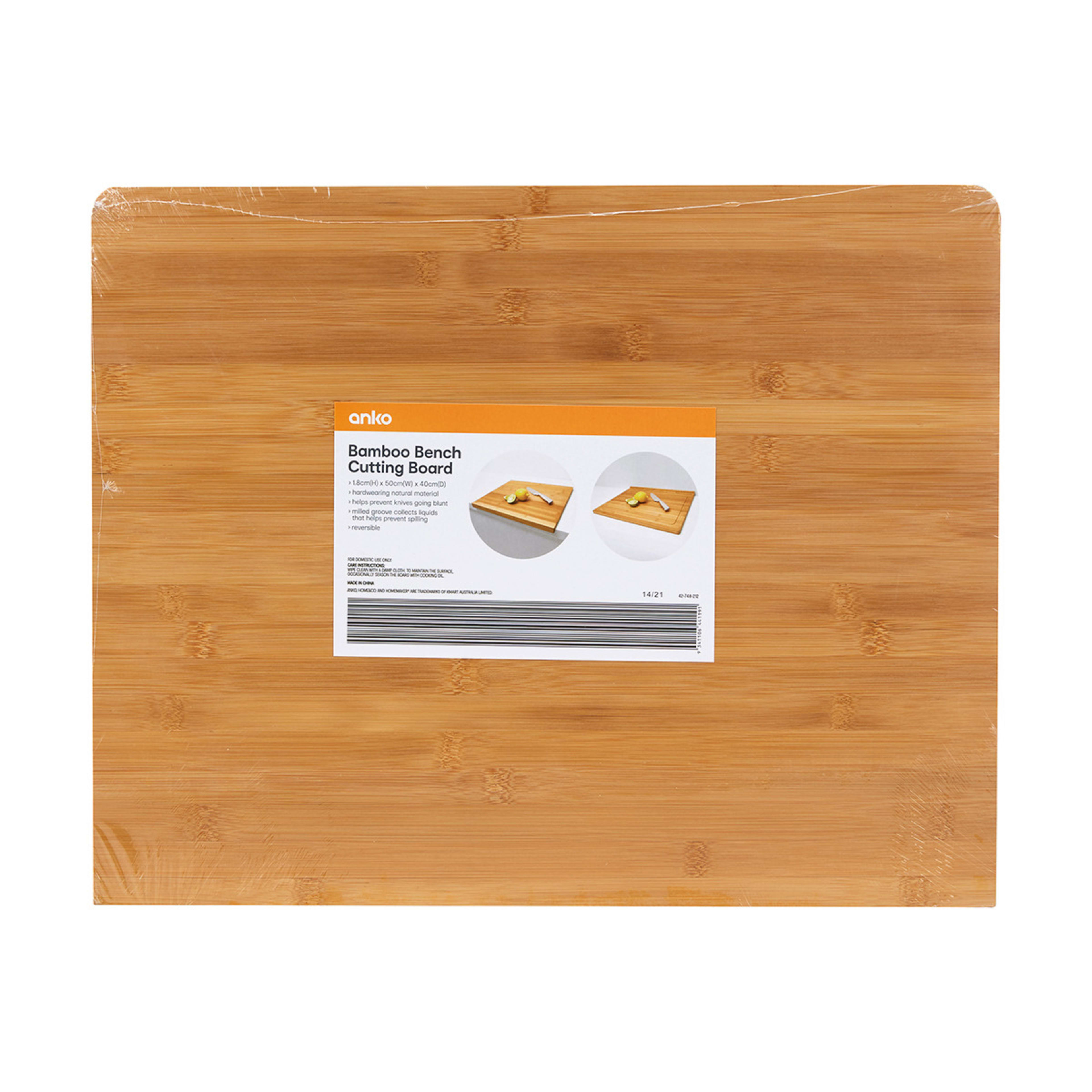 Bamboo Bench Cutting Board Kmart