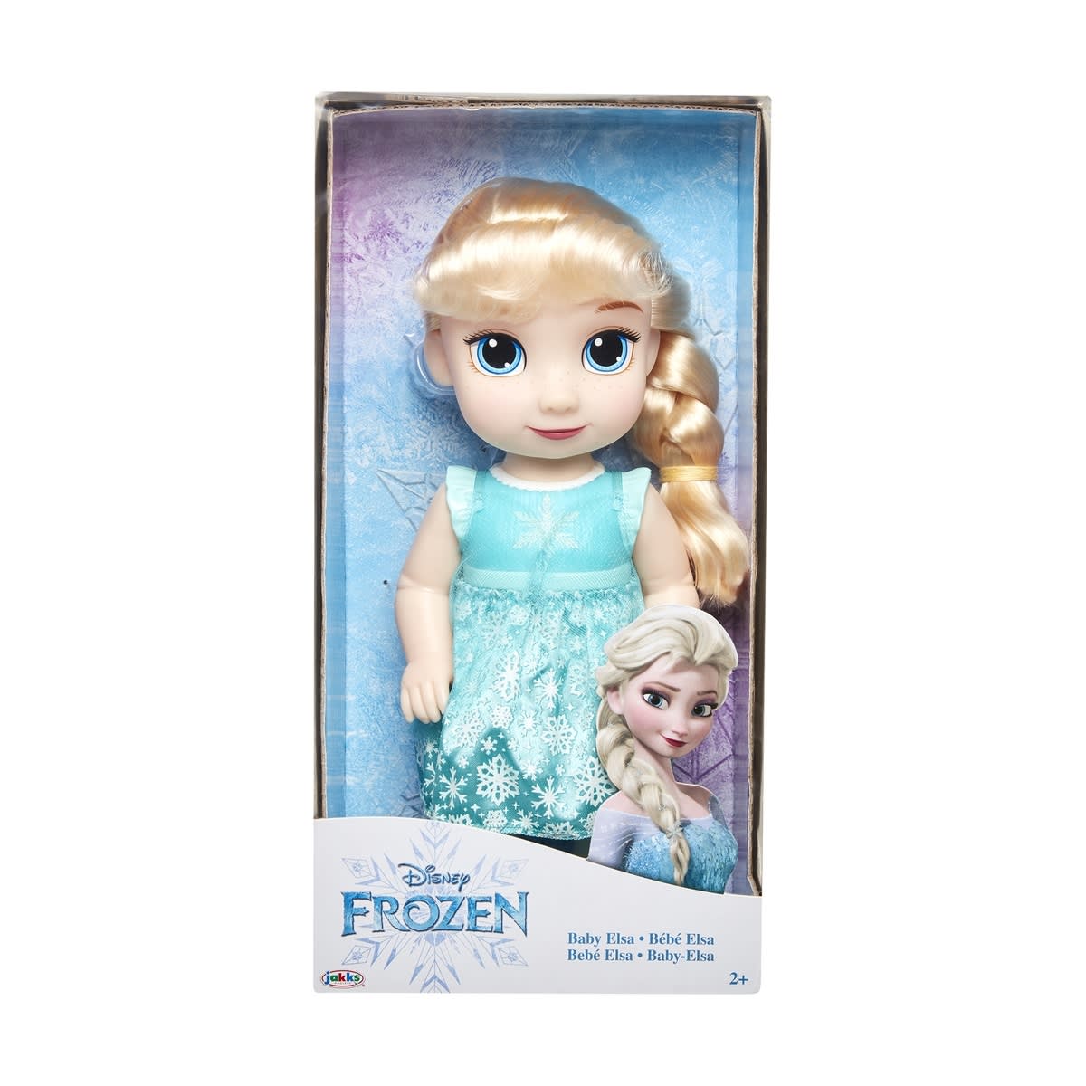 elsa styling head kmart