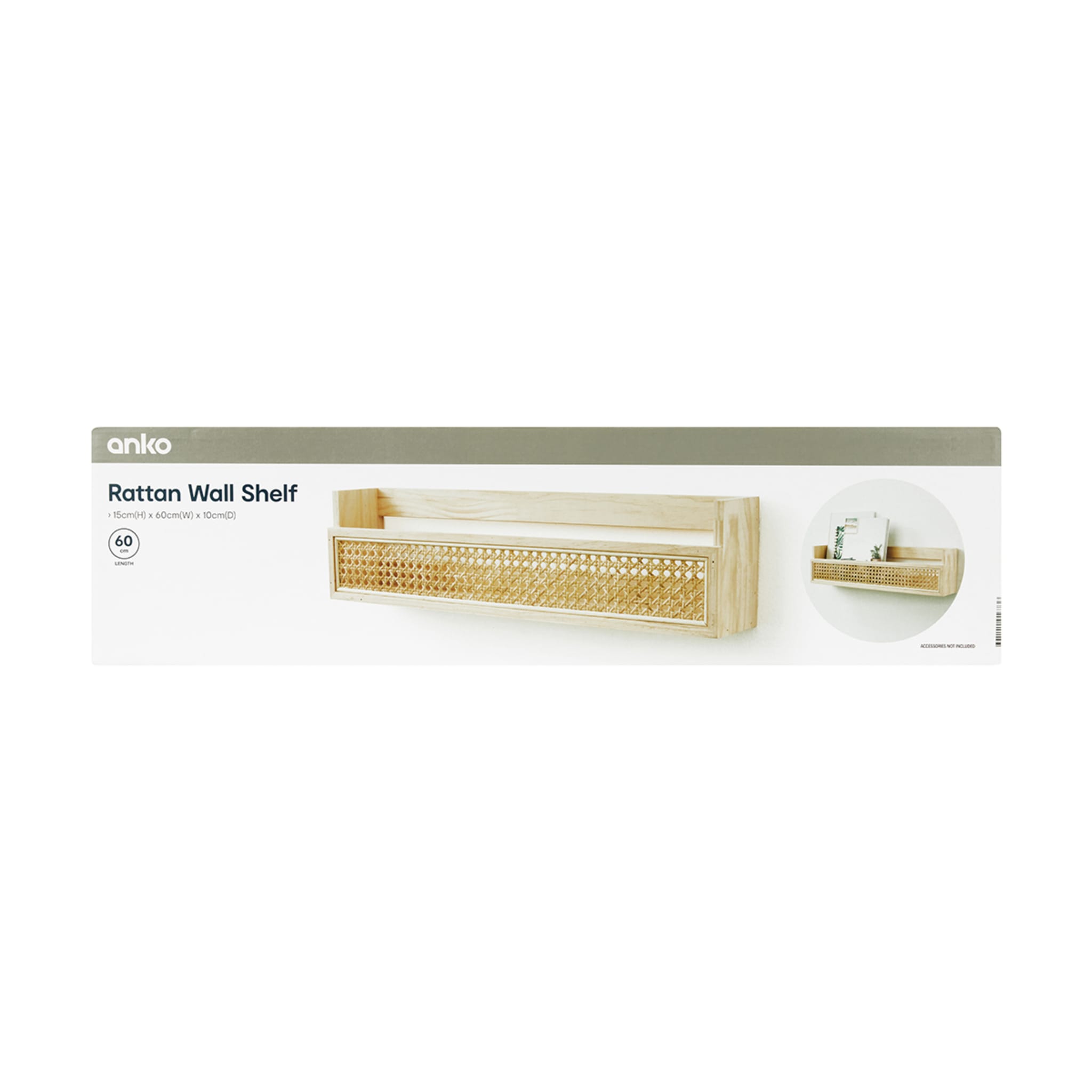 Rattan Wall Shelf Kmart