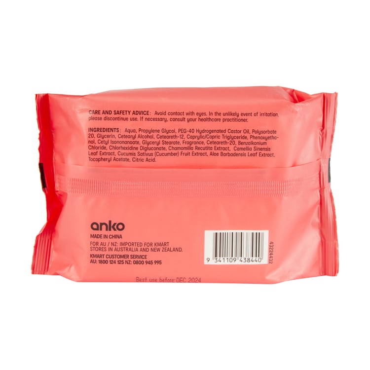 40 Pack Hydrating & Makeup Removal Biodegradable Facial Wipes