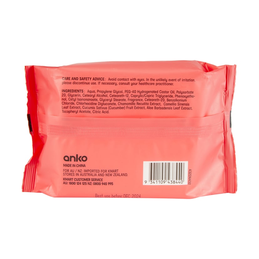 40 Pack Hydrating & Makeup Removal Biodegradable Facial Wipes