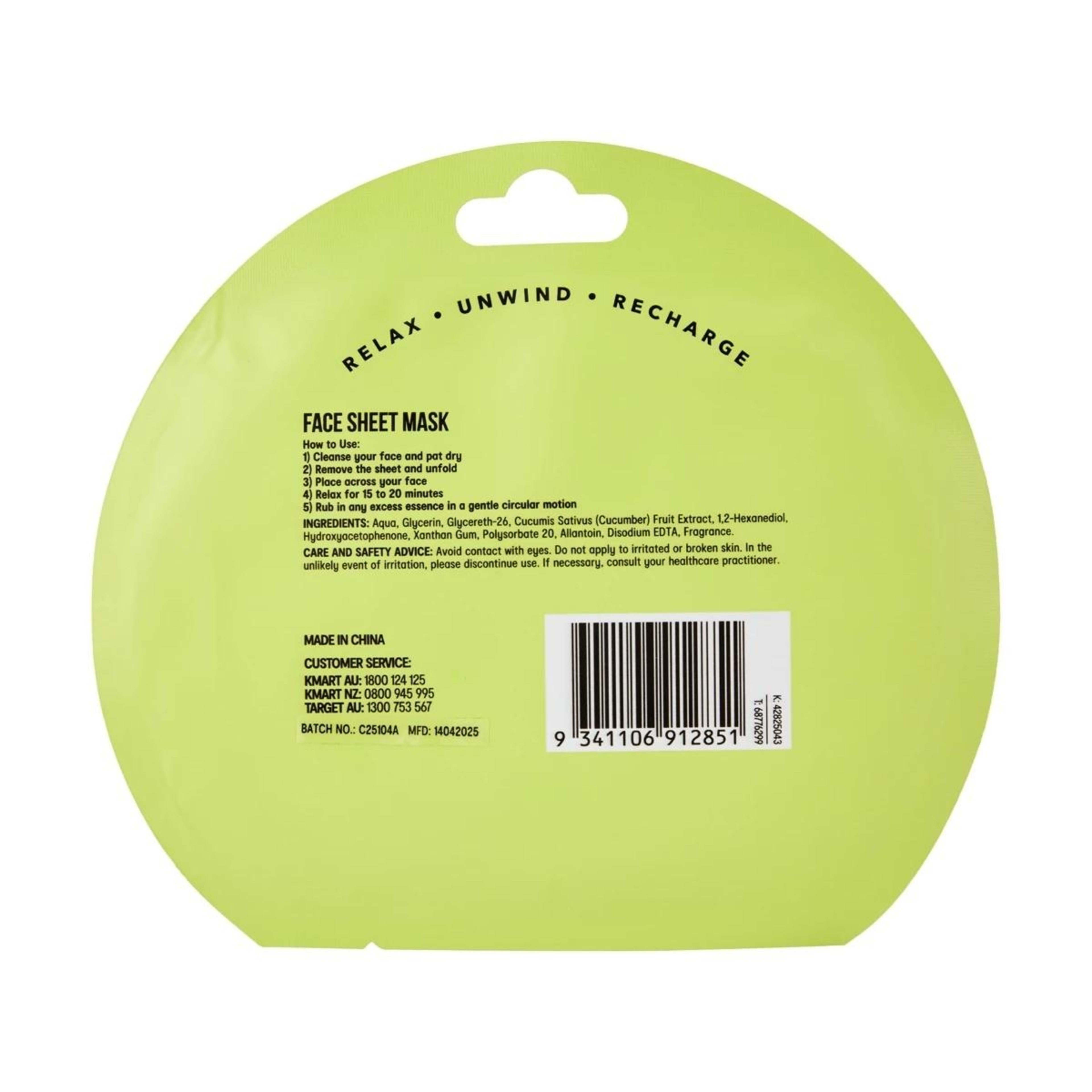 2 Refreshing Sheet Mask - Cucumber Extract, 2 of 3