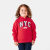 Red Varsty