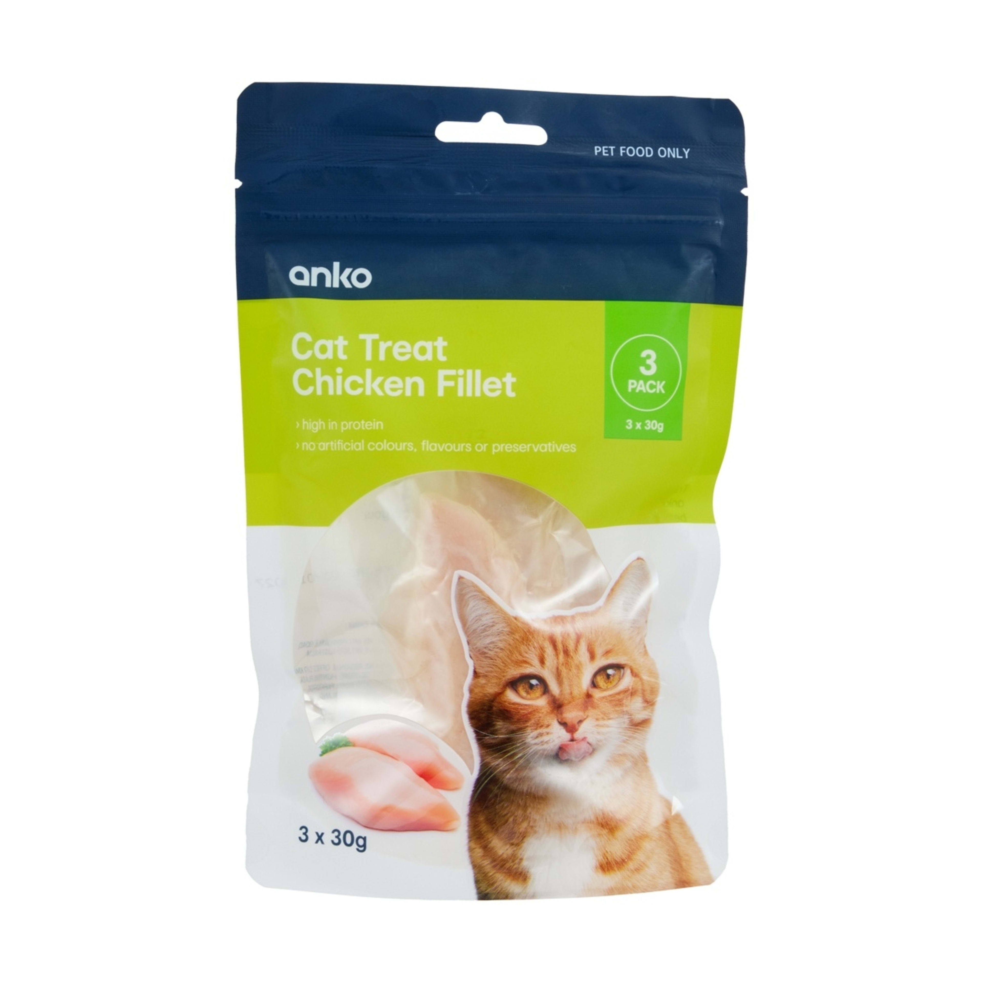 1 3 Pack Cat Treat Fillets Chicken