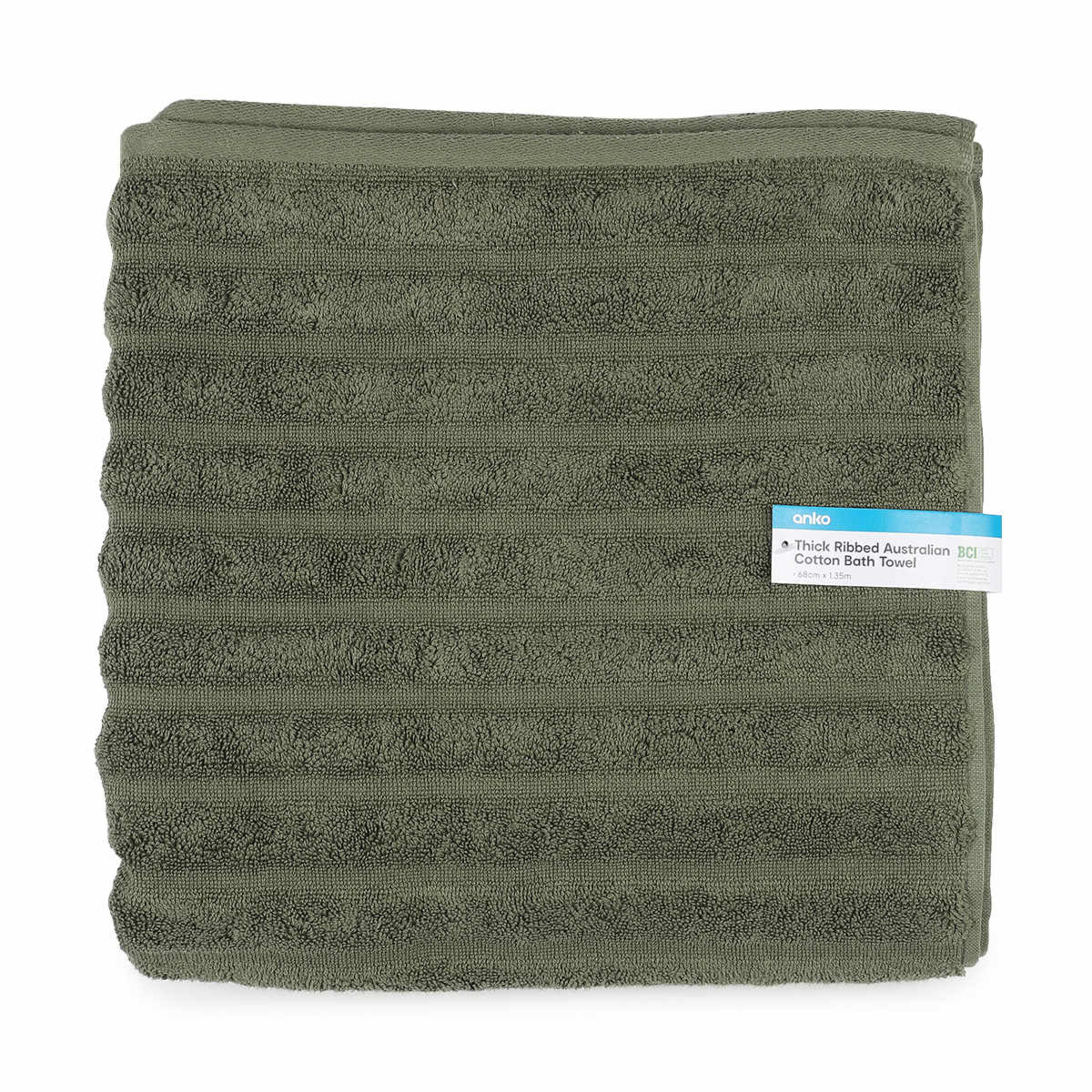 Thick Ribbed Australian Cotton Bath Towel - Forest Green - Kmart