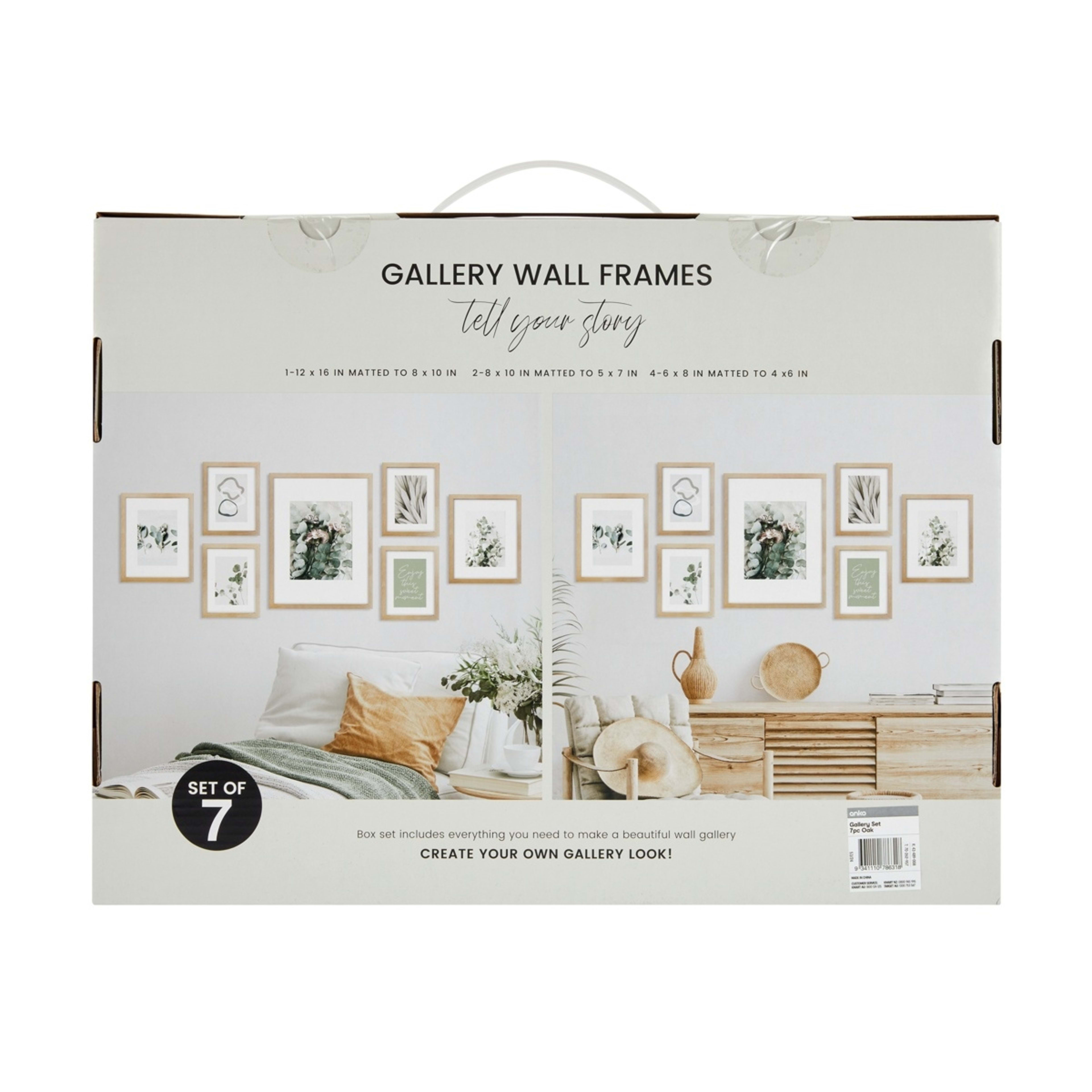 6 7 Piece Gallery Set - Oak, 6 of 6