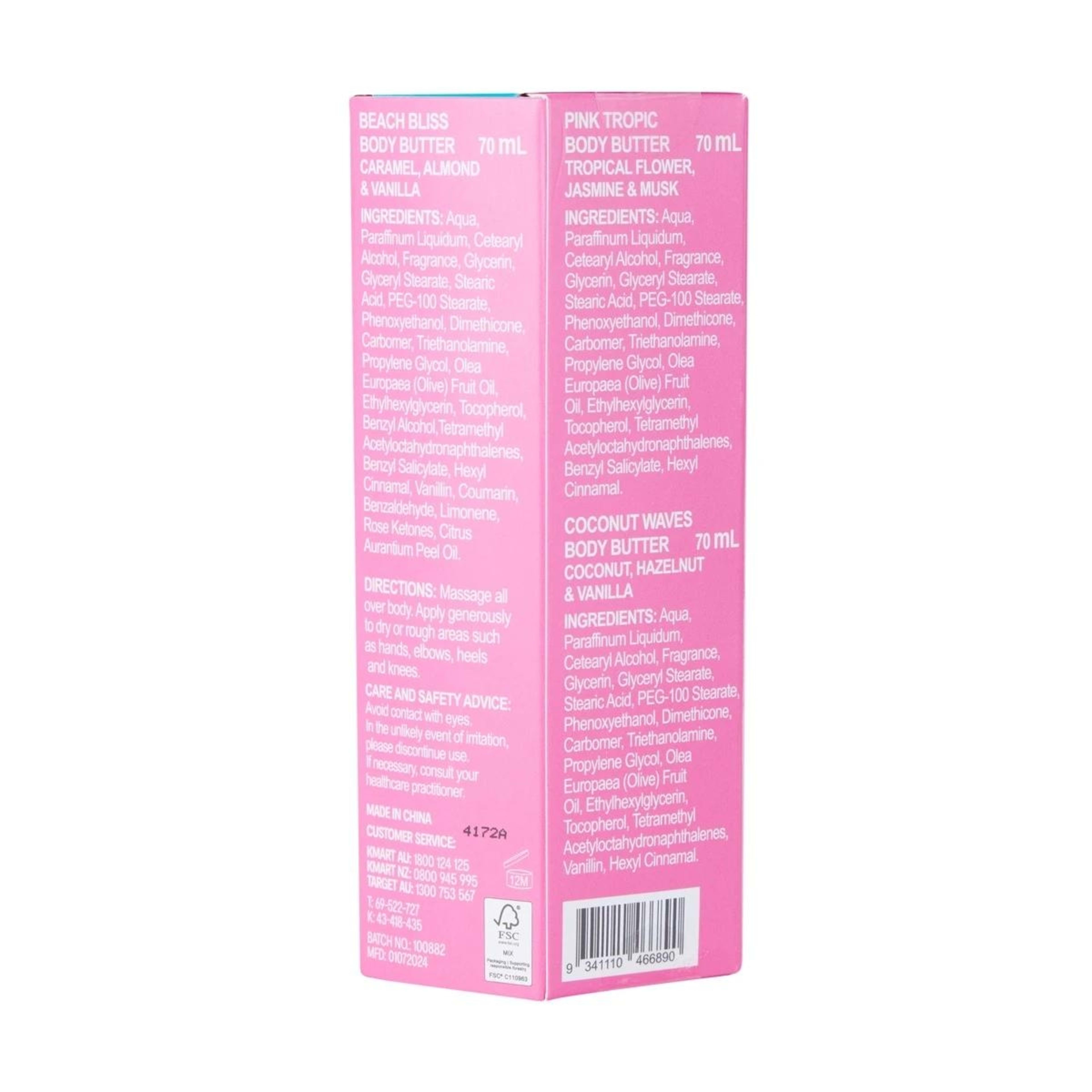 6 OXX Fragrance Summer Solstice Body Butter Collection, 6 of 7