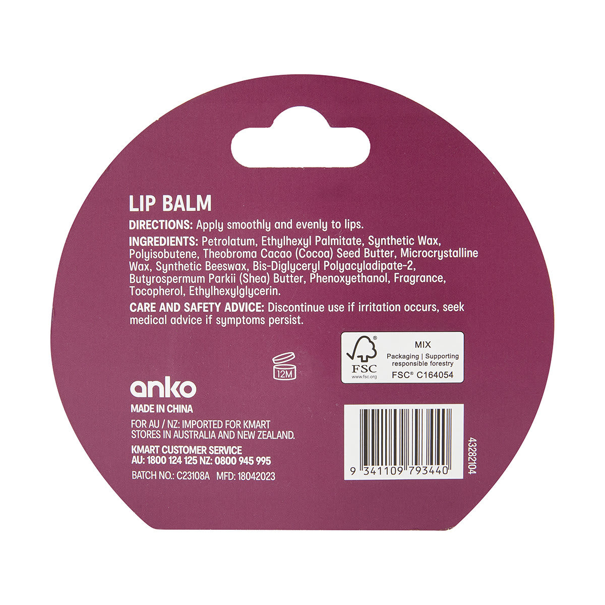 Lip Balm Cherry Flavour and Shea Butter Kmart NZ