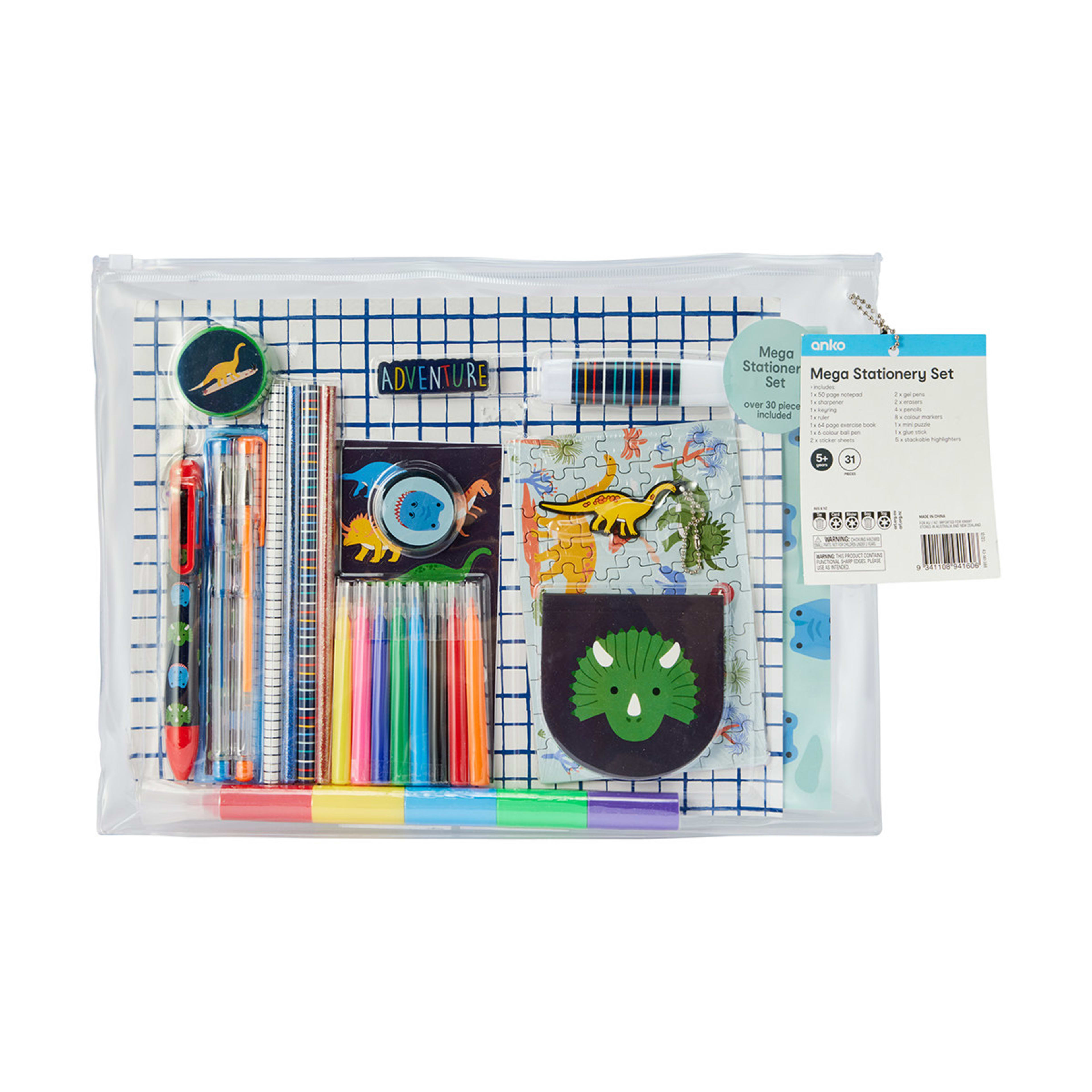 31 Piece Mega Stationery Set Crocodile Kmart
