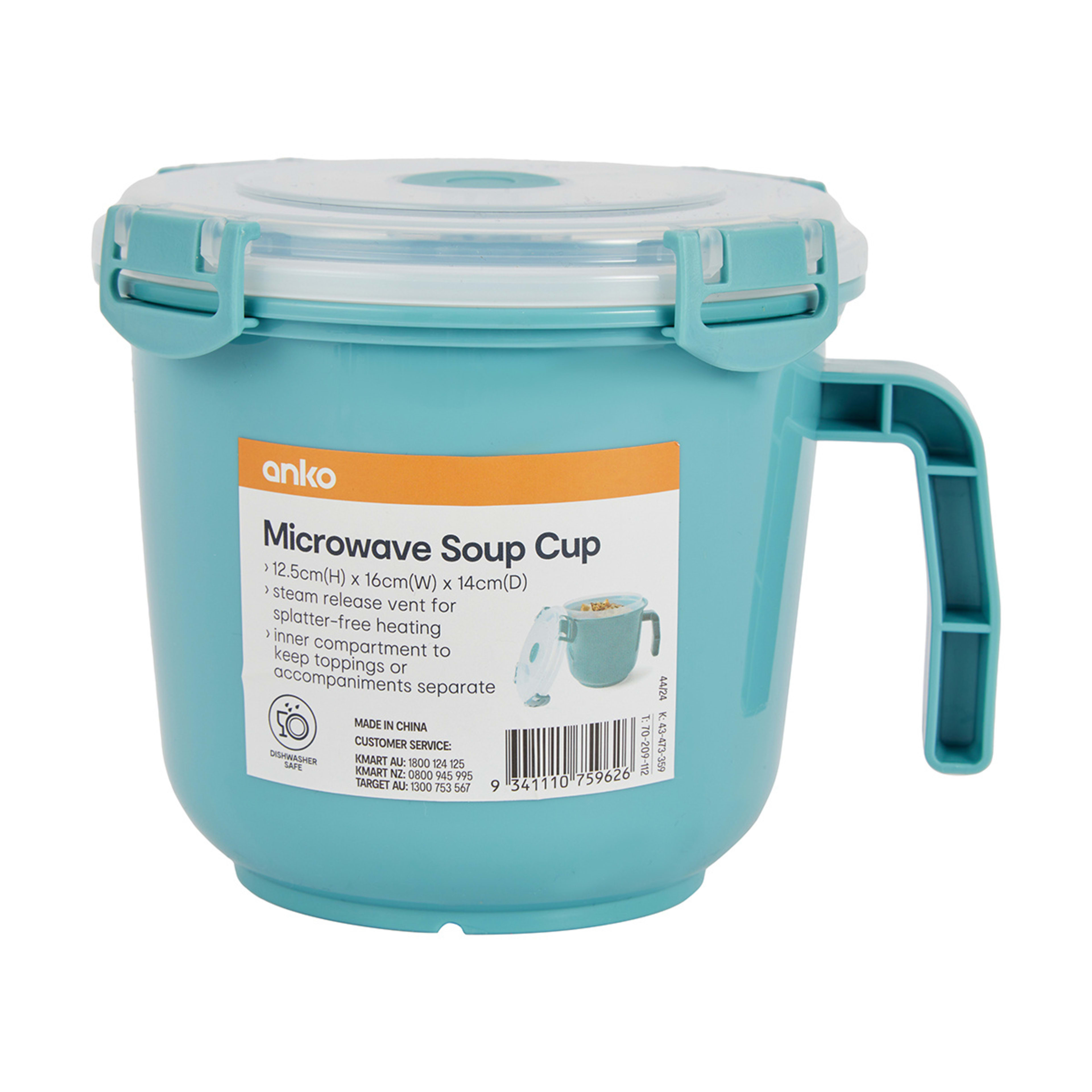 4 Microwave Soup Cup, 4 of 4
