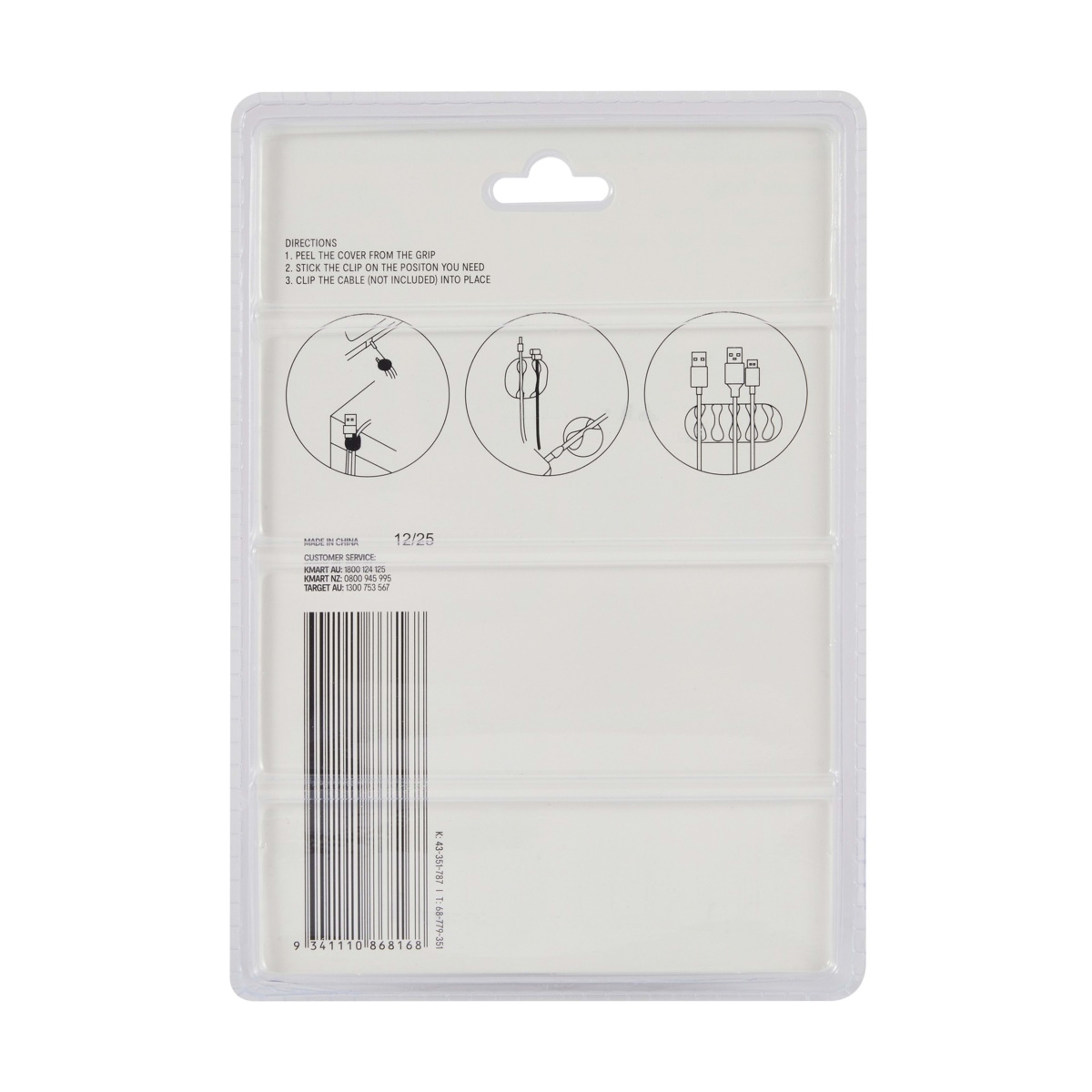 6 16 Pack Cable Tidy - Black, 6 of 8