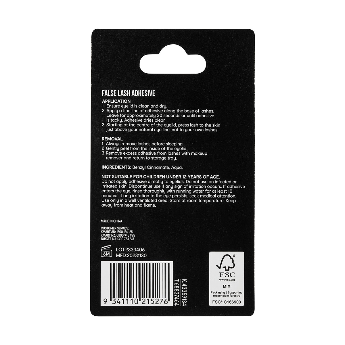 OXX Cosmetics False Lash Adhesive Kmart NZ