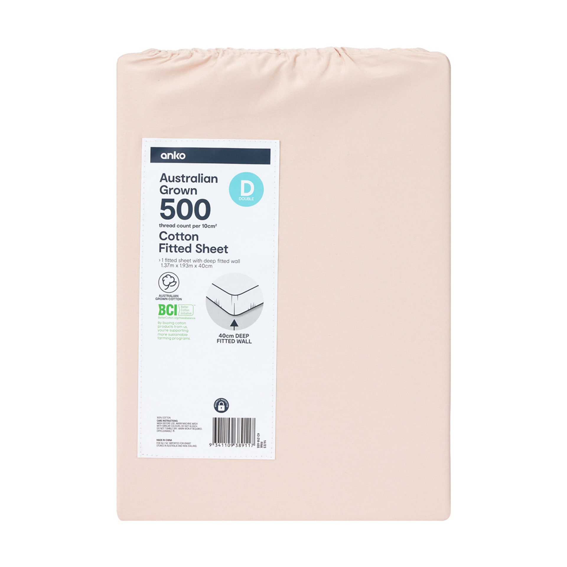 500 Thread Count Australian Grown Cotton Fitted Sheet Double Bed