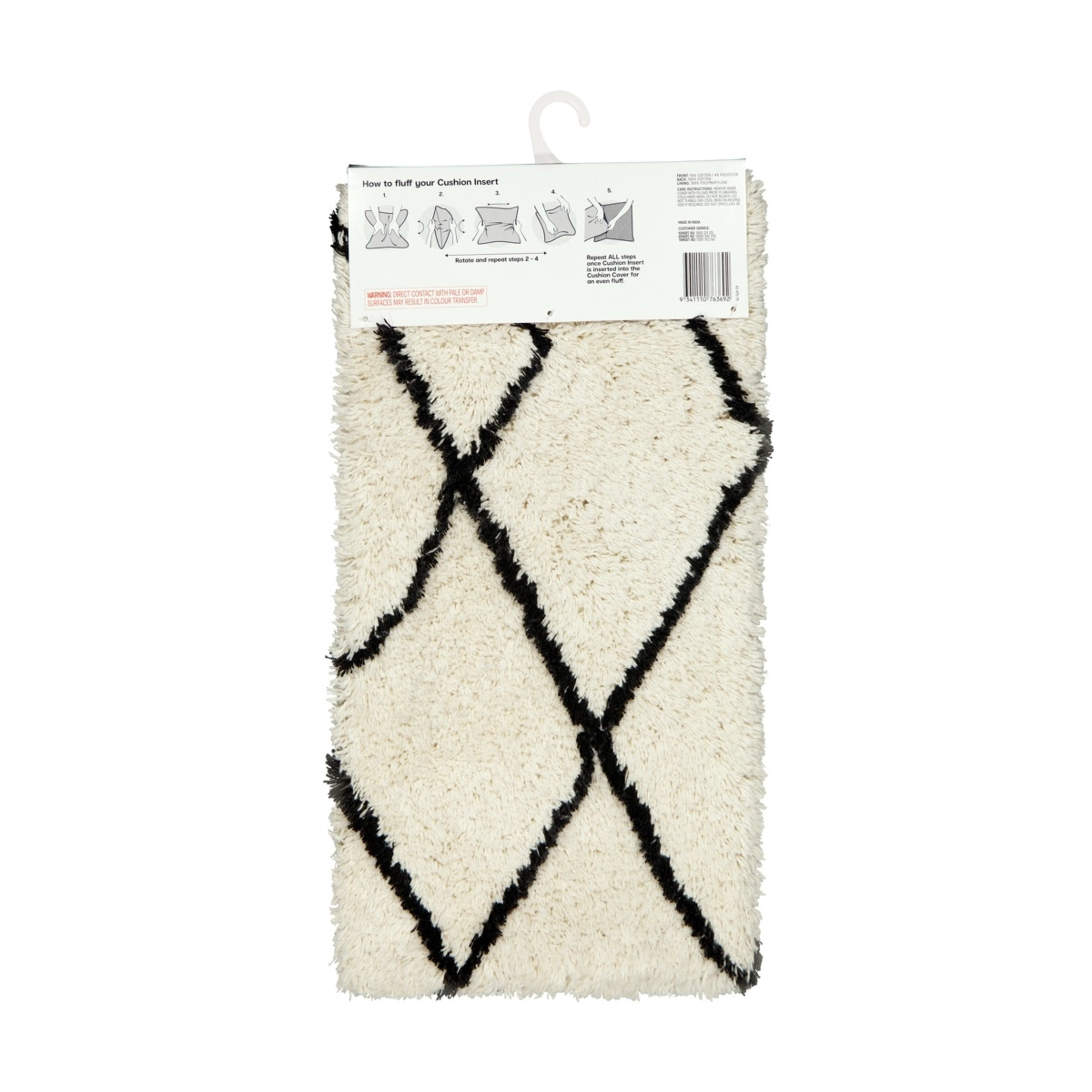 9 50cm Trellis Cushion Cover - Beige, 9 of 9
