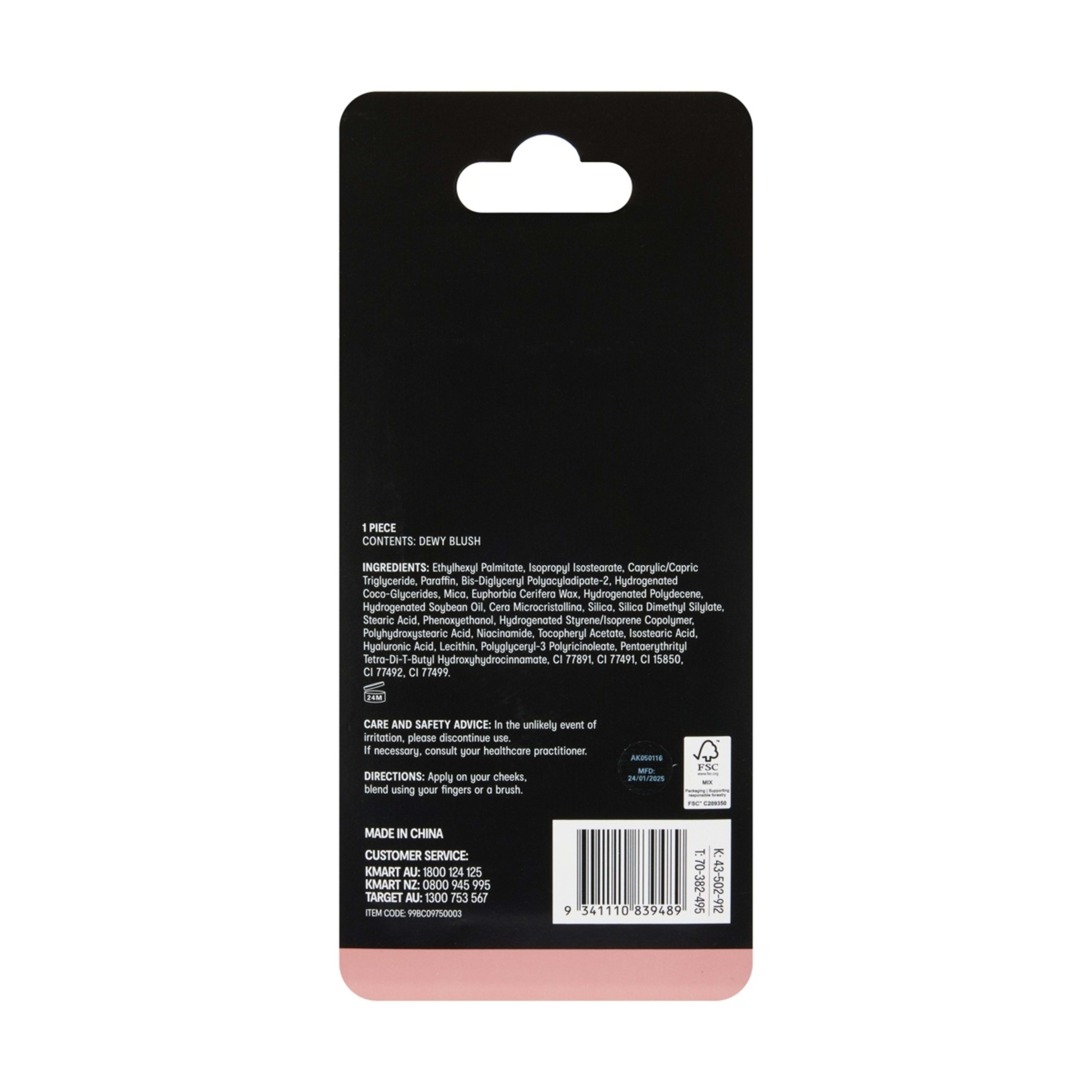 5 OXX Cosmetics Dewy Blush Tinted Blush Stick - Nude, 5 of 6