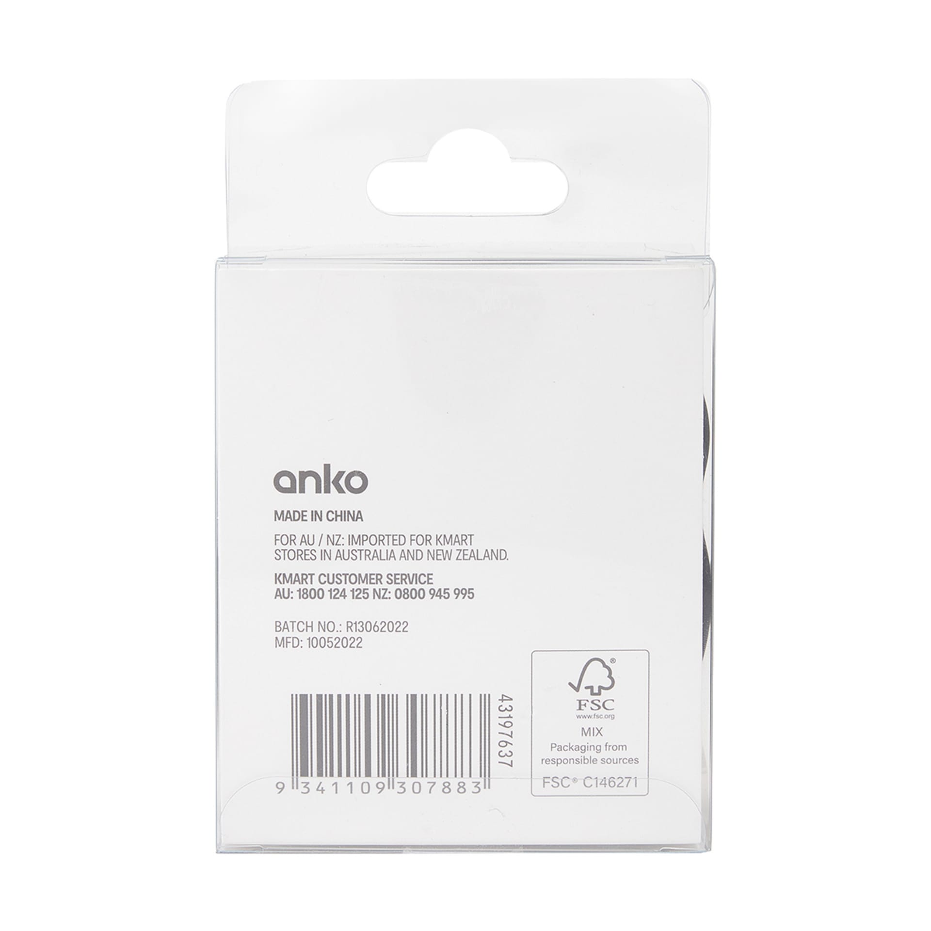 Shampoo Brush Black Kmart