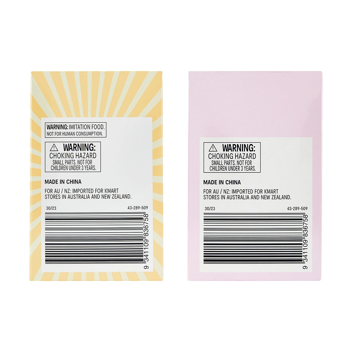 Eraser Set Assorted Kmart