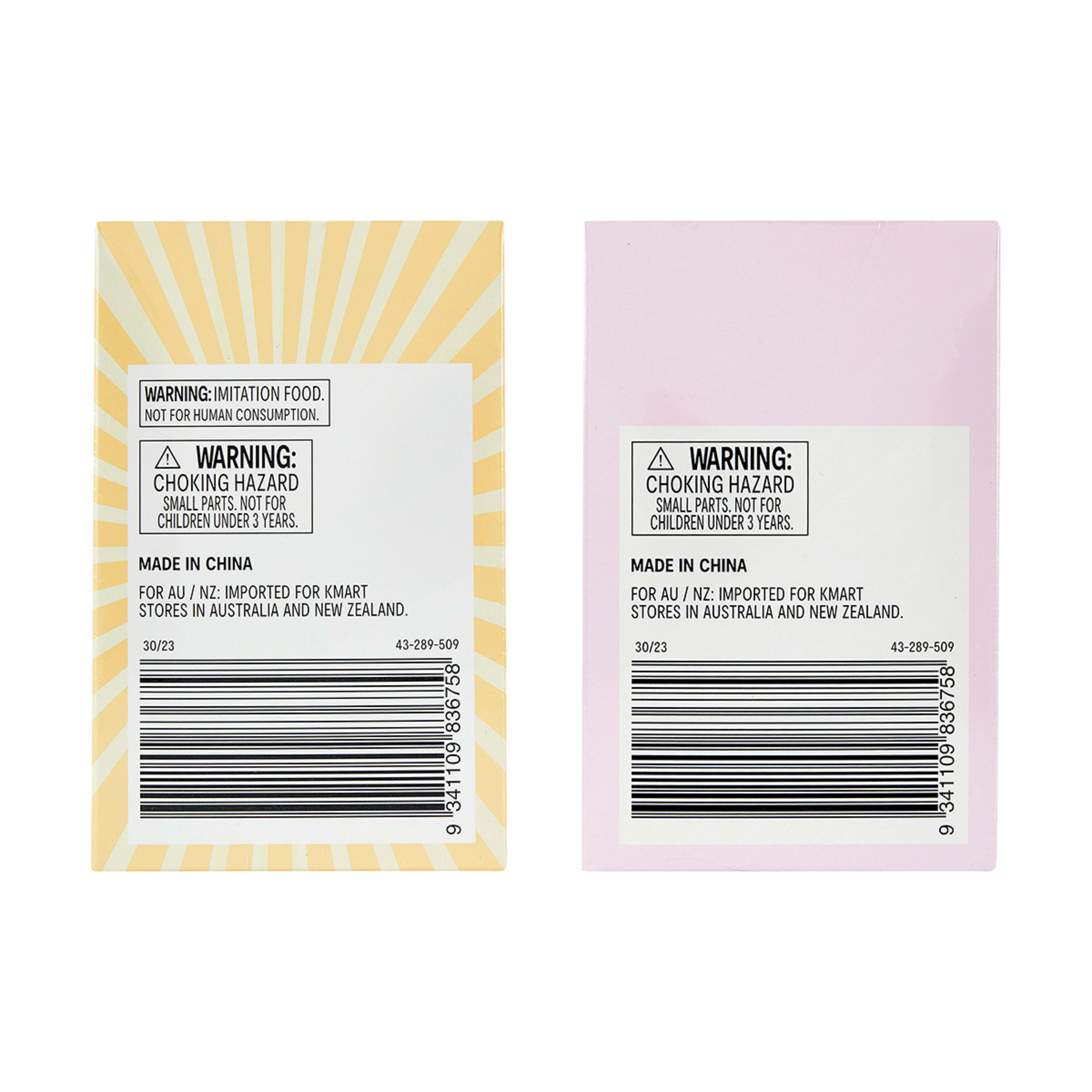 Eraser Set Assorted Kmart