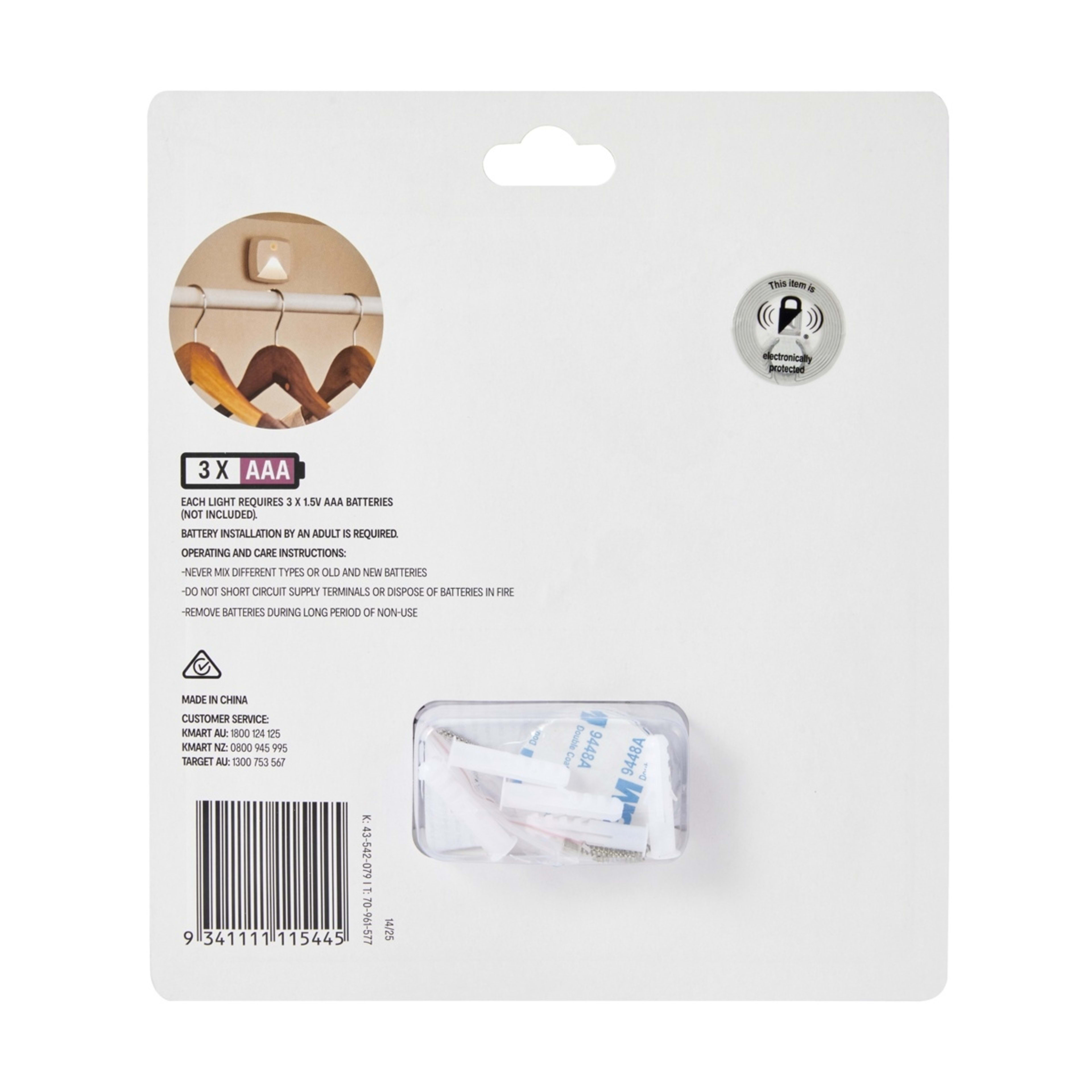 8 3 Pack Sensor Motion Down Lights, 8 of 10