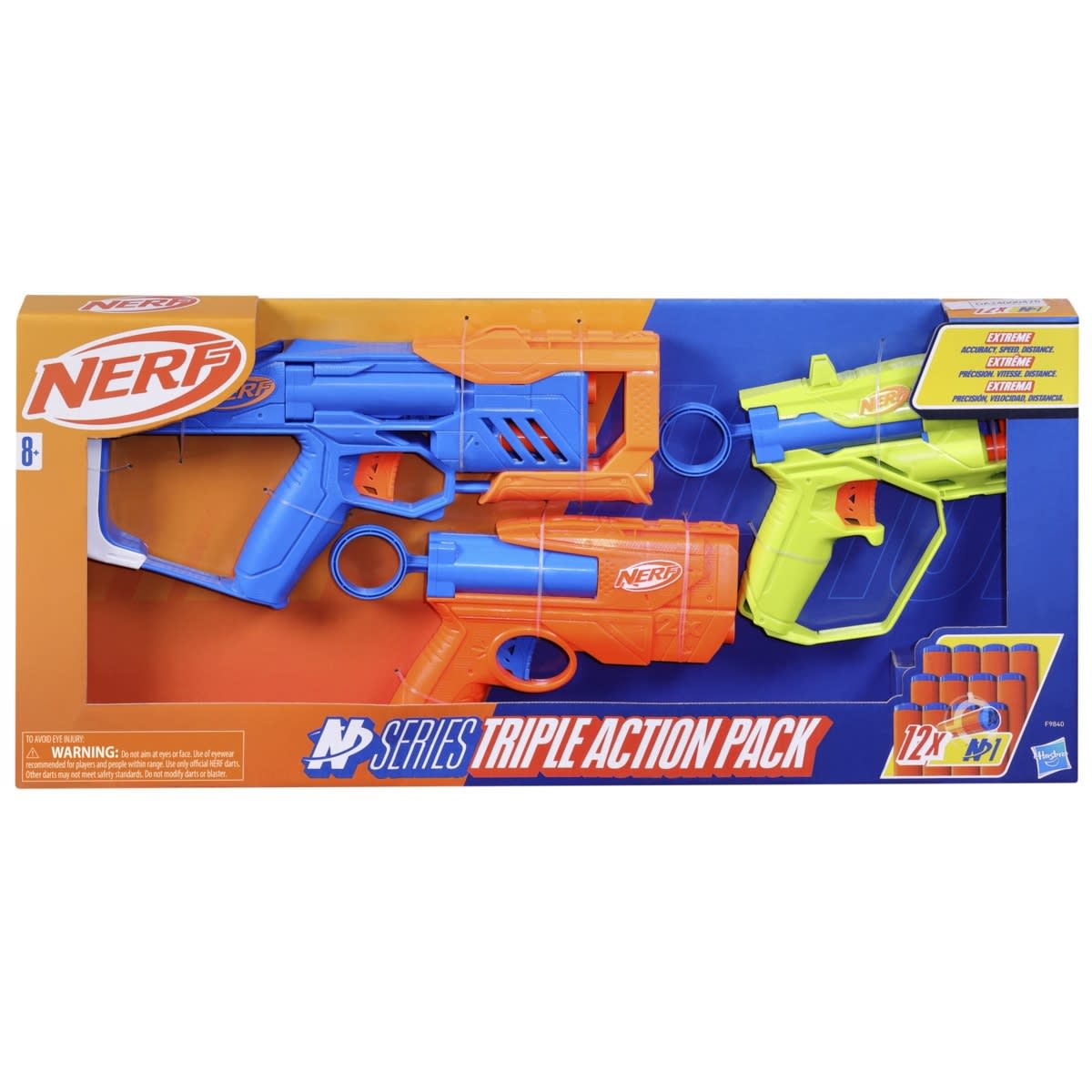 Nerf vest kmart online