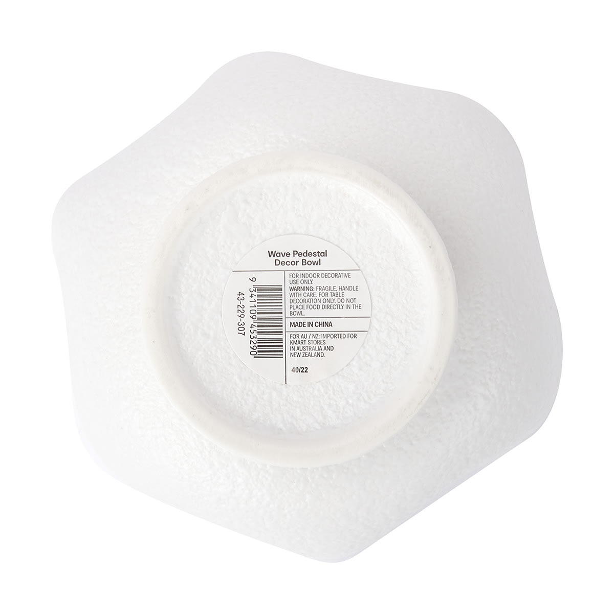 Wave Pedestal Decor Bowl Kmart