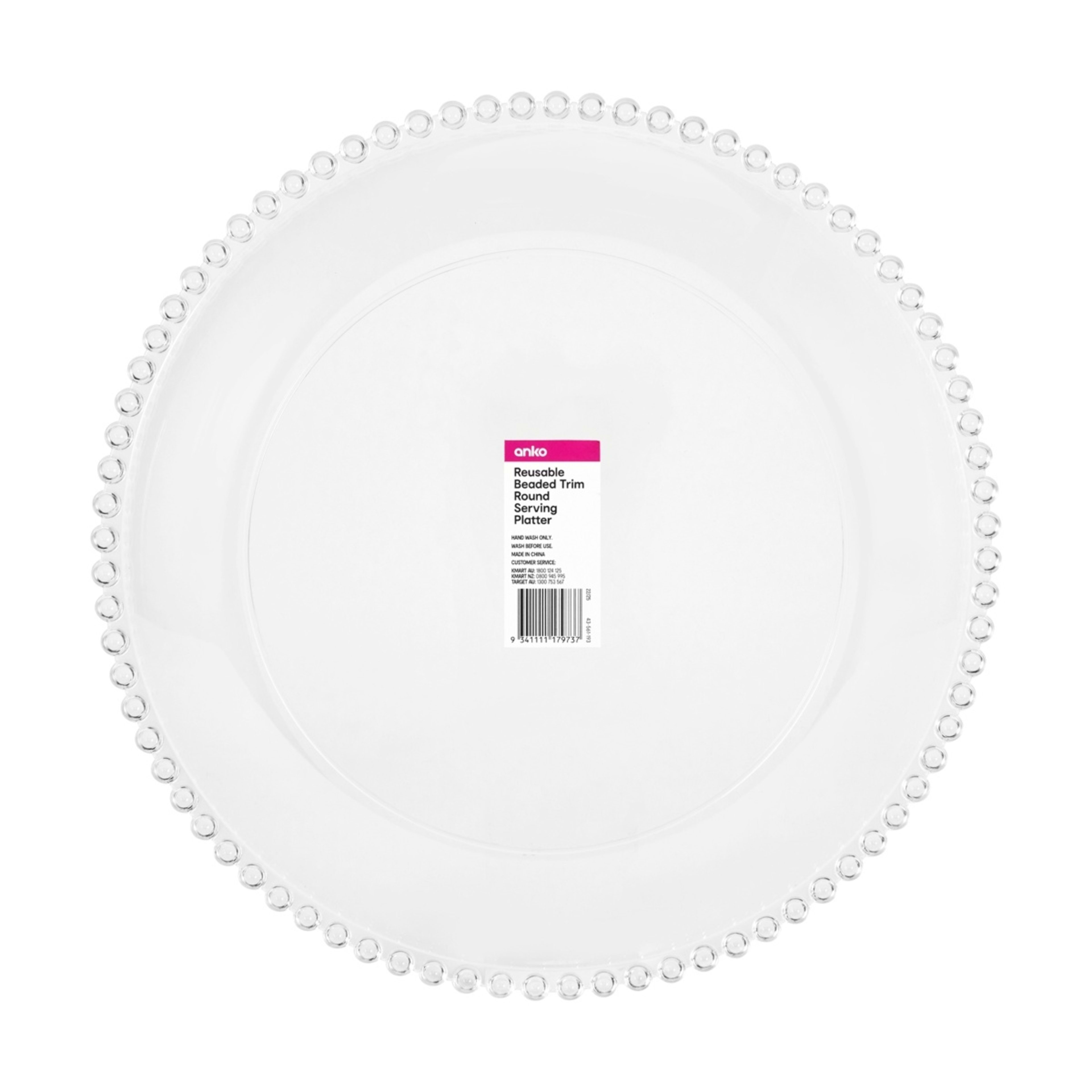 4 Reusable Beaded Trim Round Serving Platter, 4 of 4