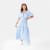 DANI STRP BRUNI BLUE