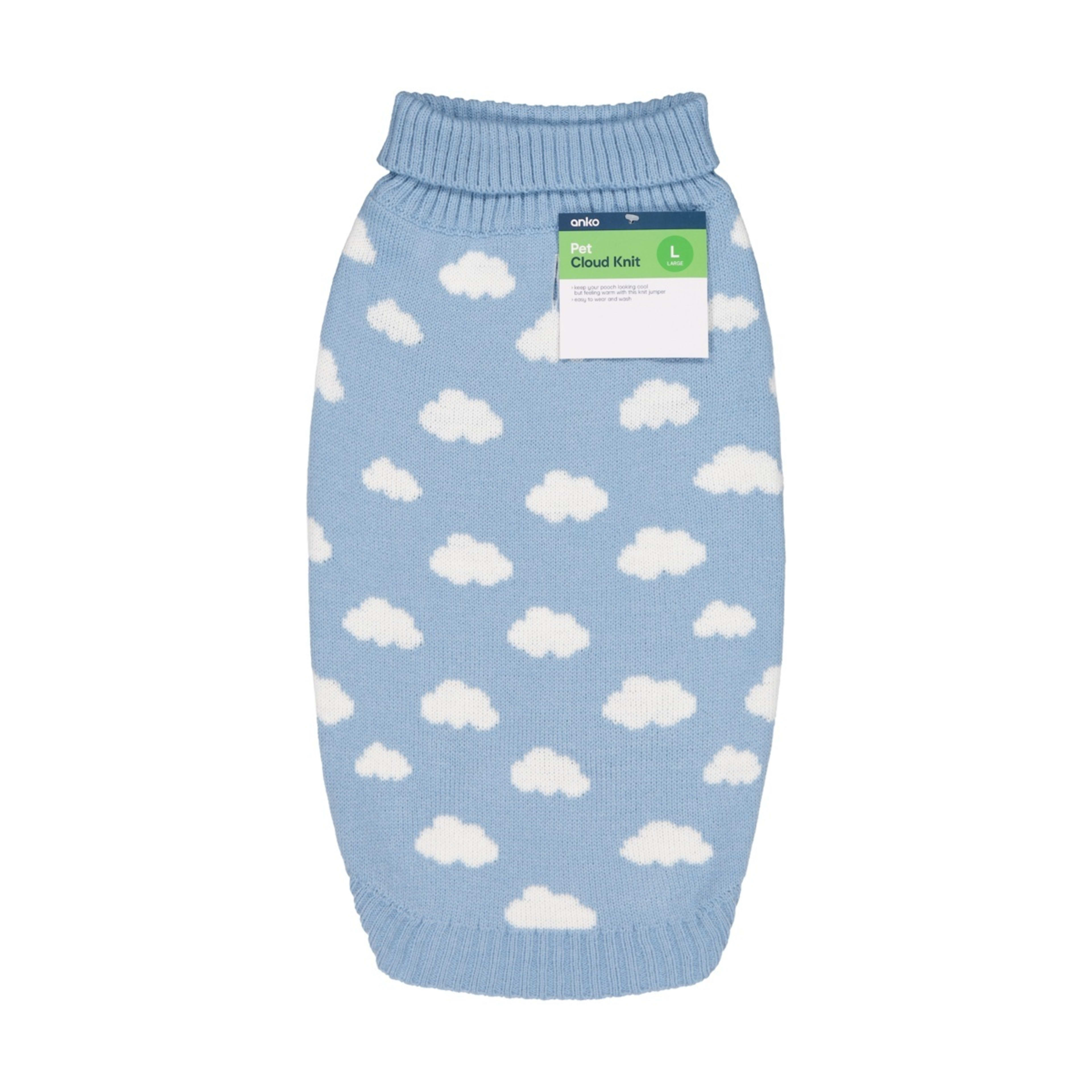 10 Pet Cloud Knit - Large, 10 of 10