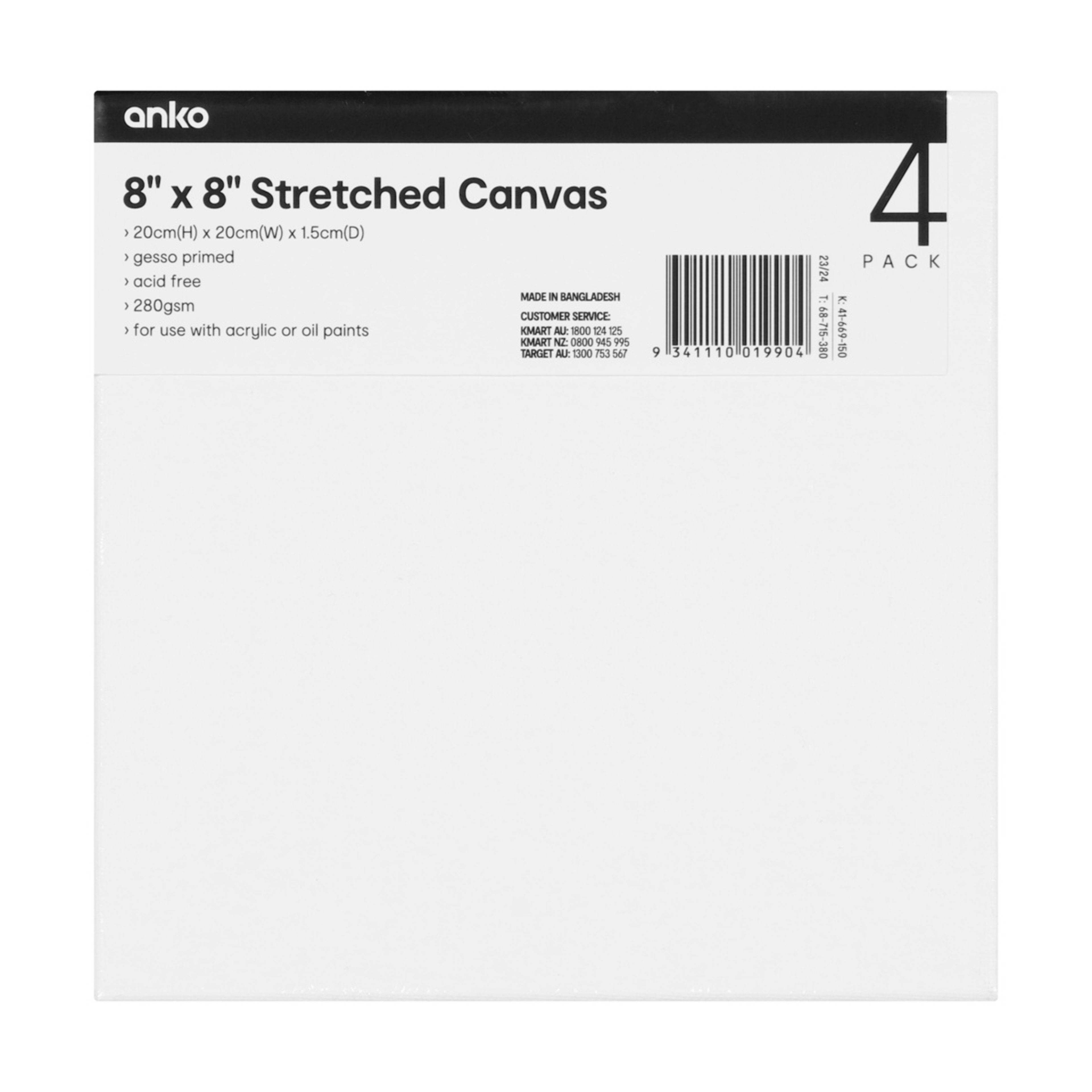1 8in. x 8in. Stretch Canvas - 4 Pack