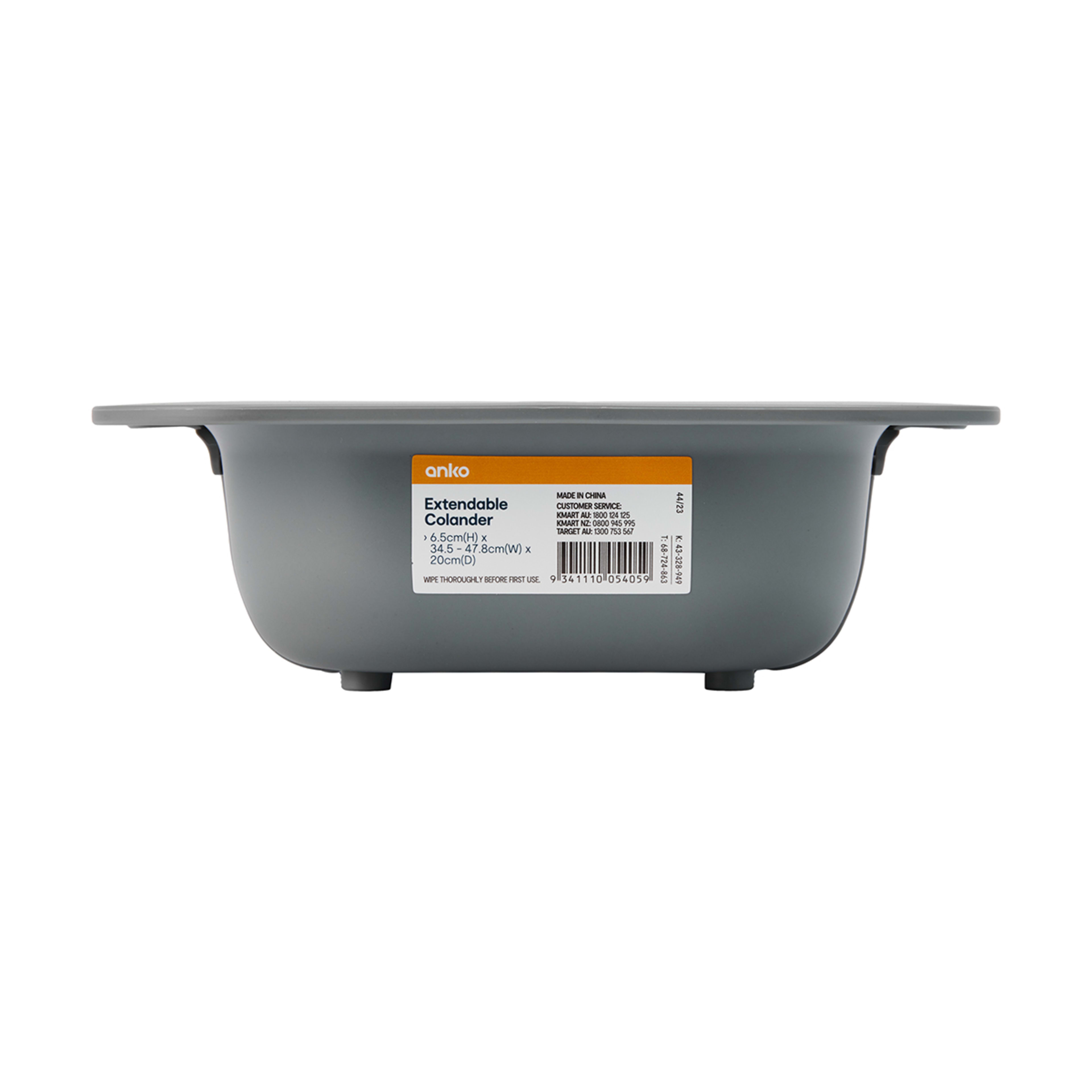 8 Extendable Colander, 8 of 8