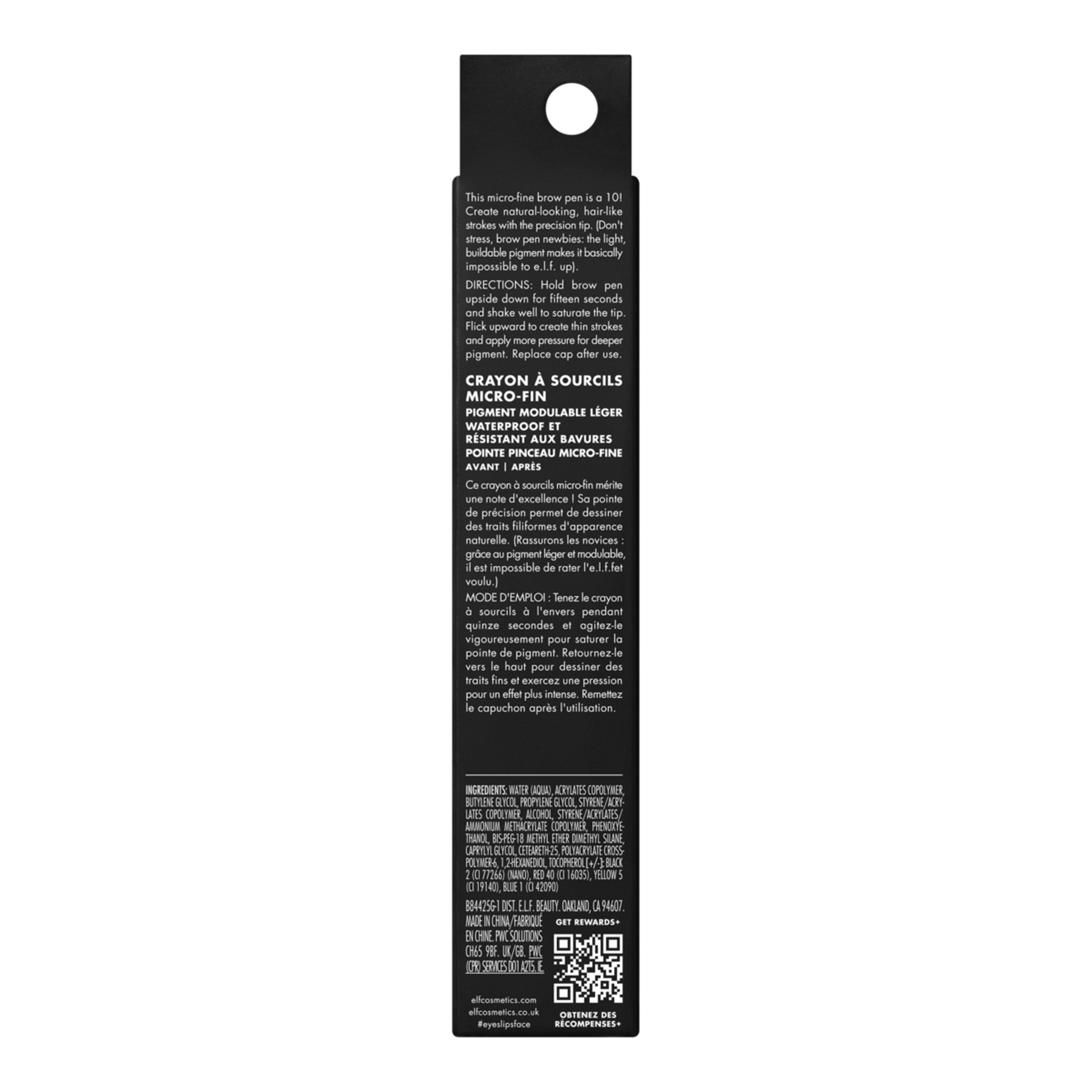 7 e.l.f. Holy Strokes Micro-Fine Brow Pen - Dark Brown, 7 of 7
