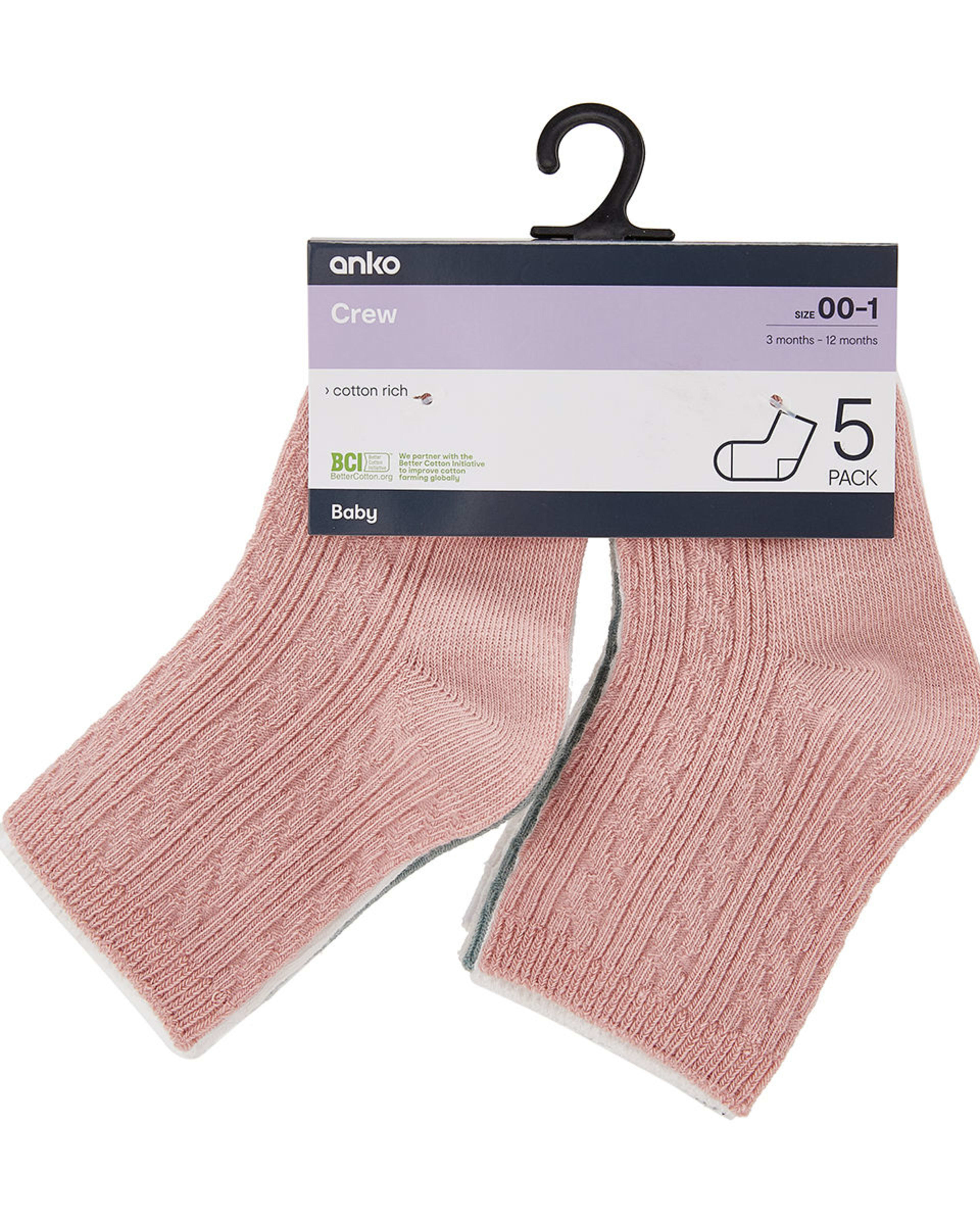 5 Pack Unisex Cable Crew Socks Kmart