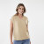 Sand Mrl